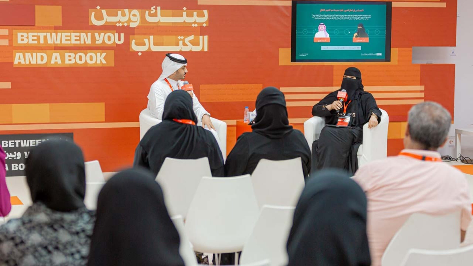 Comics emerge as a cultural force in the Arab world at SIBF