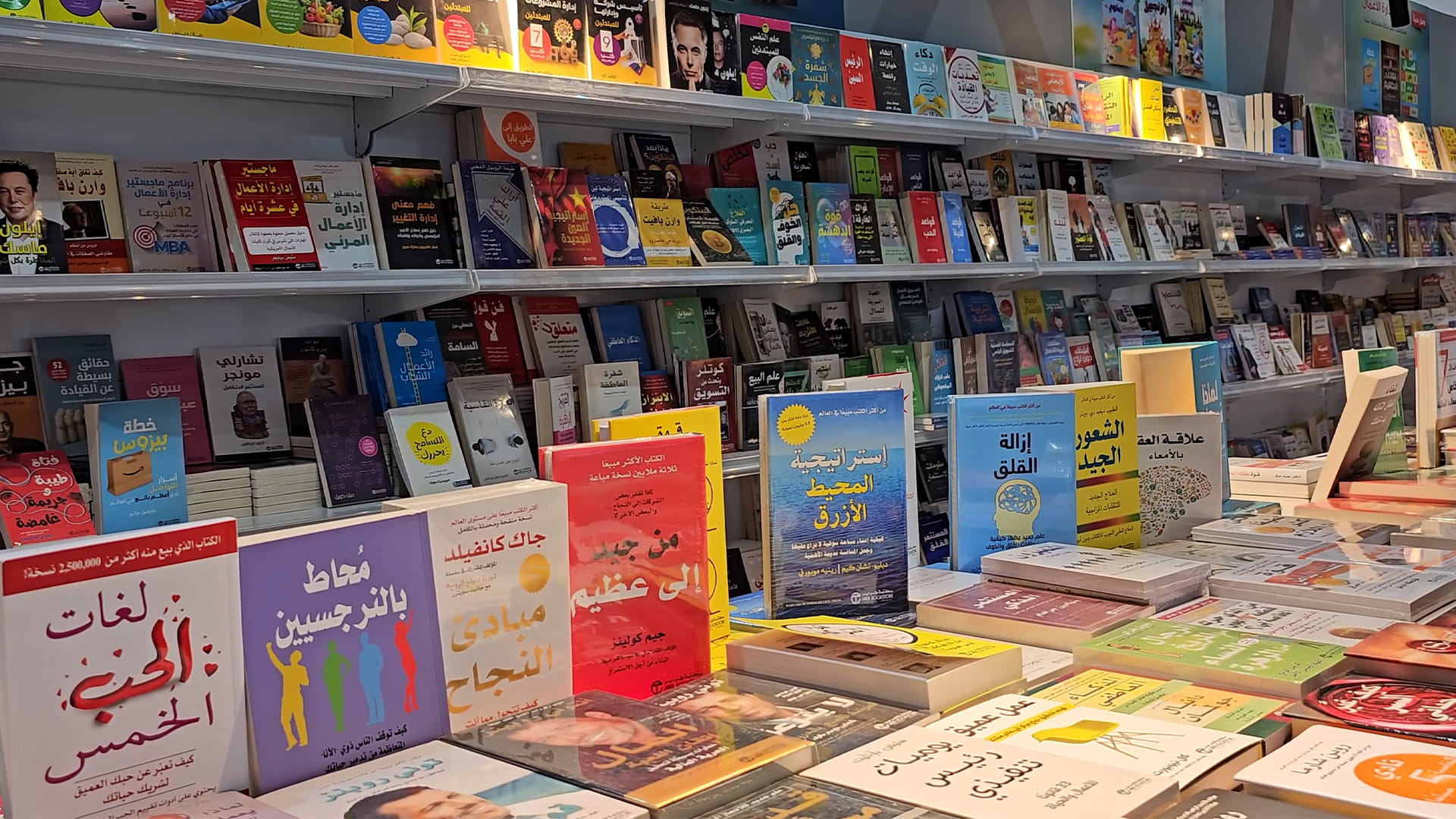  أدمجان يثري تجربة القُراء بالعروض المرئية الشيقة