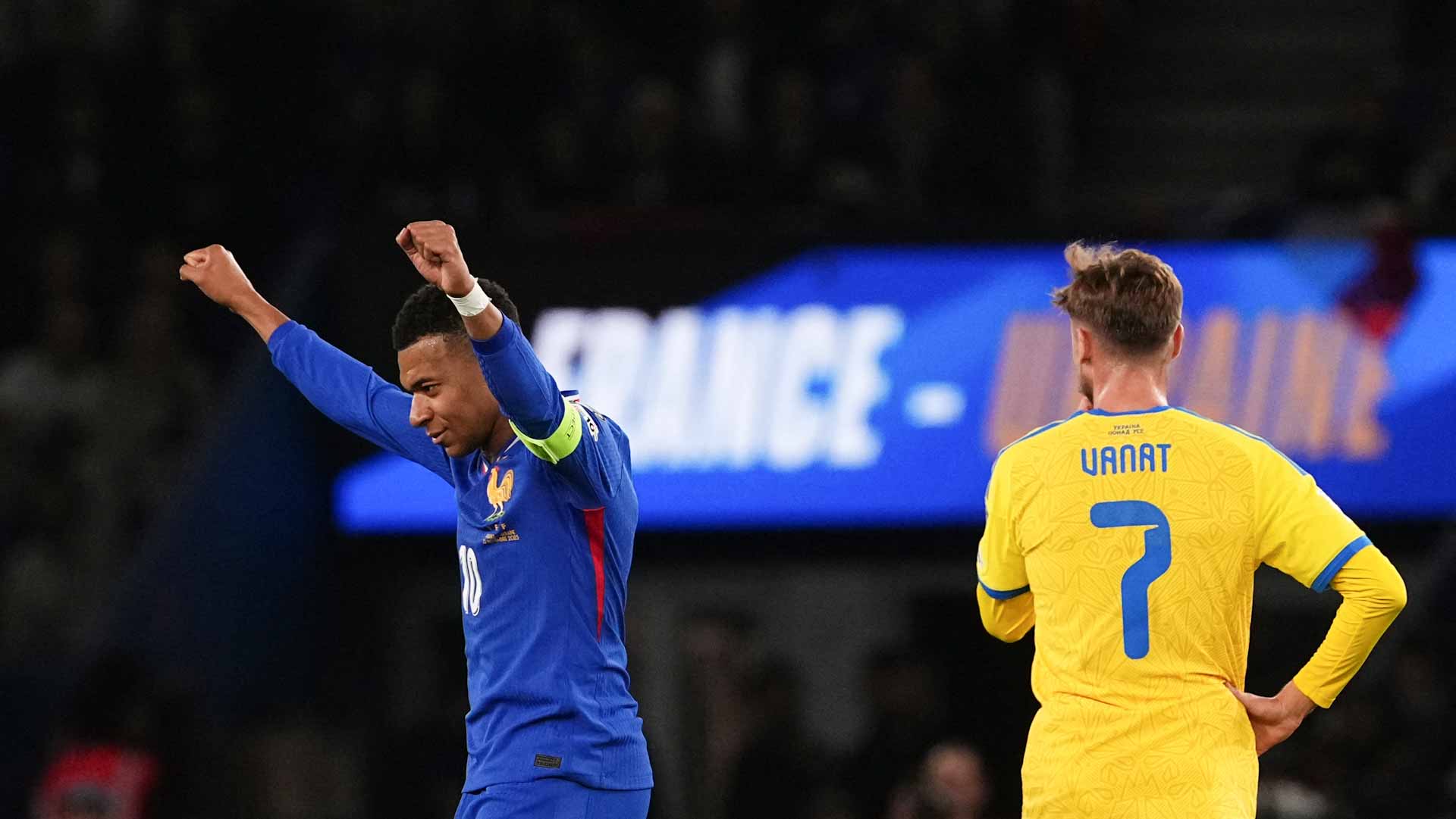 منتخب فرنسا يبلغ نهائيات كأس العالم لكرة القدم  