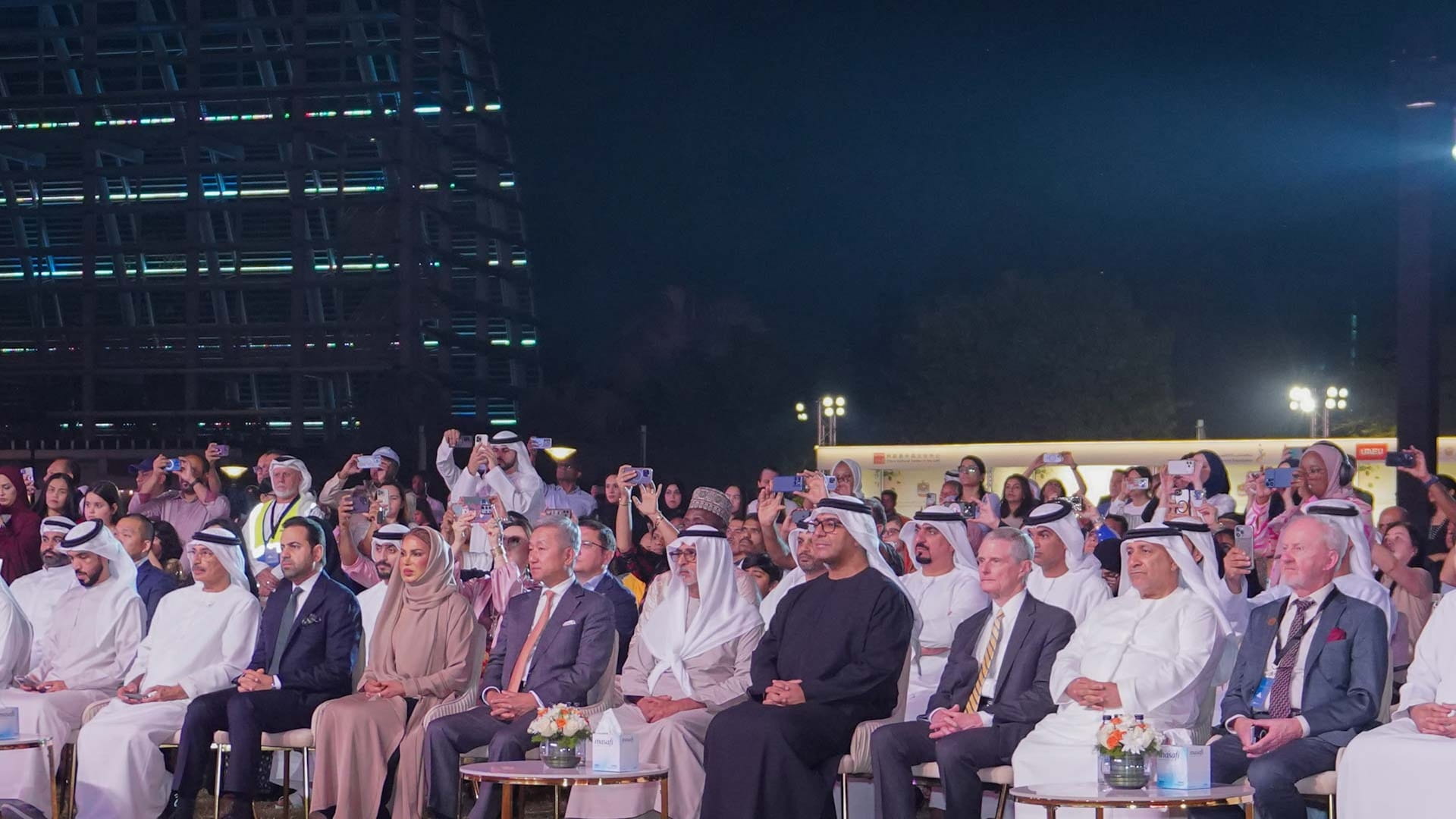 Nahyan bin Mubarak opens 7th National Tolerance Festival