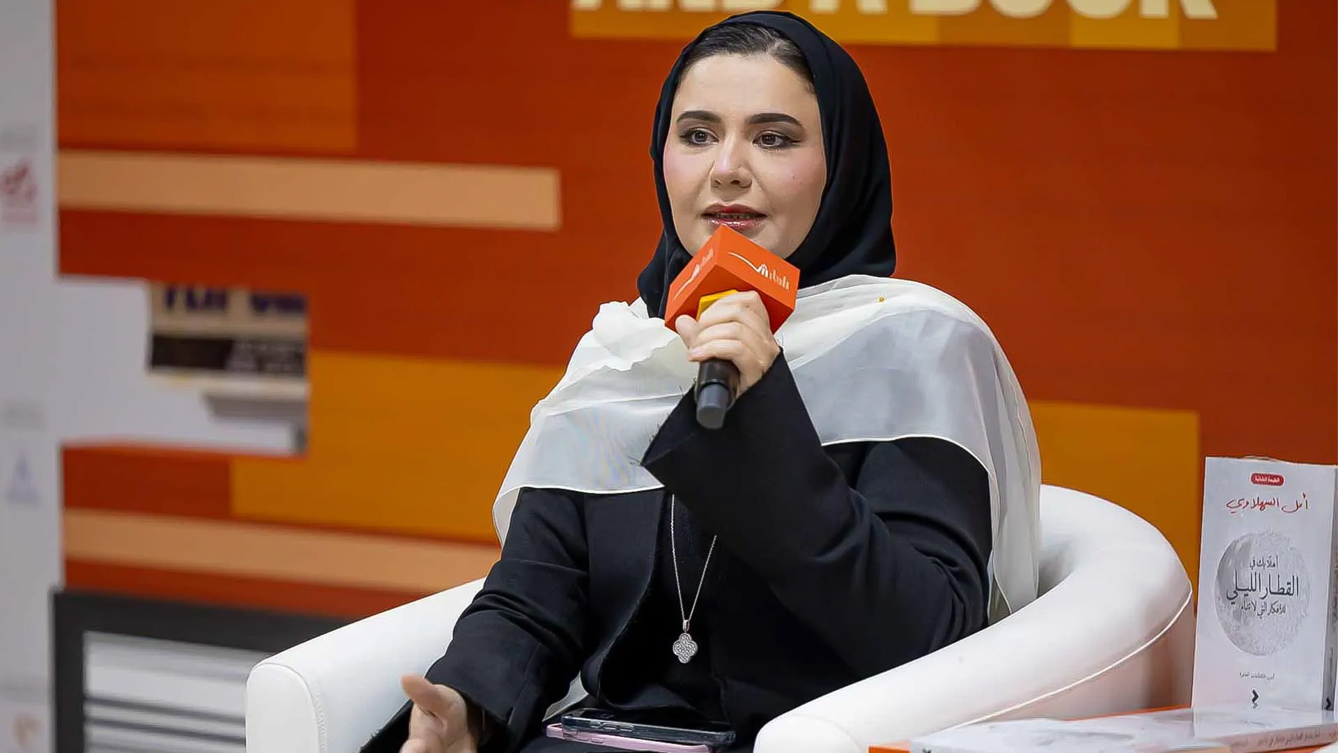 Emirati poet Amal Al Sahlawi captivates audiences at SIBF