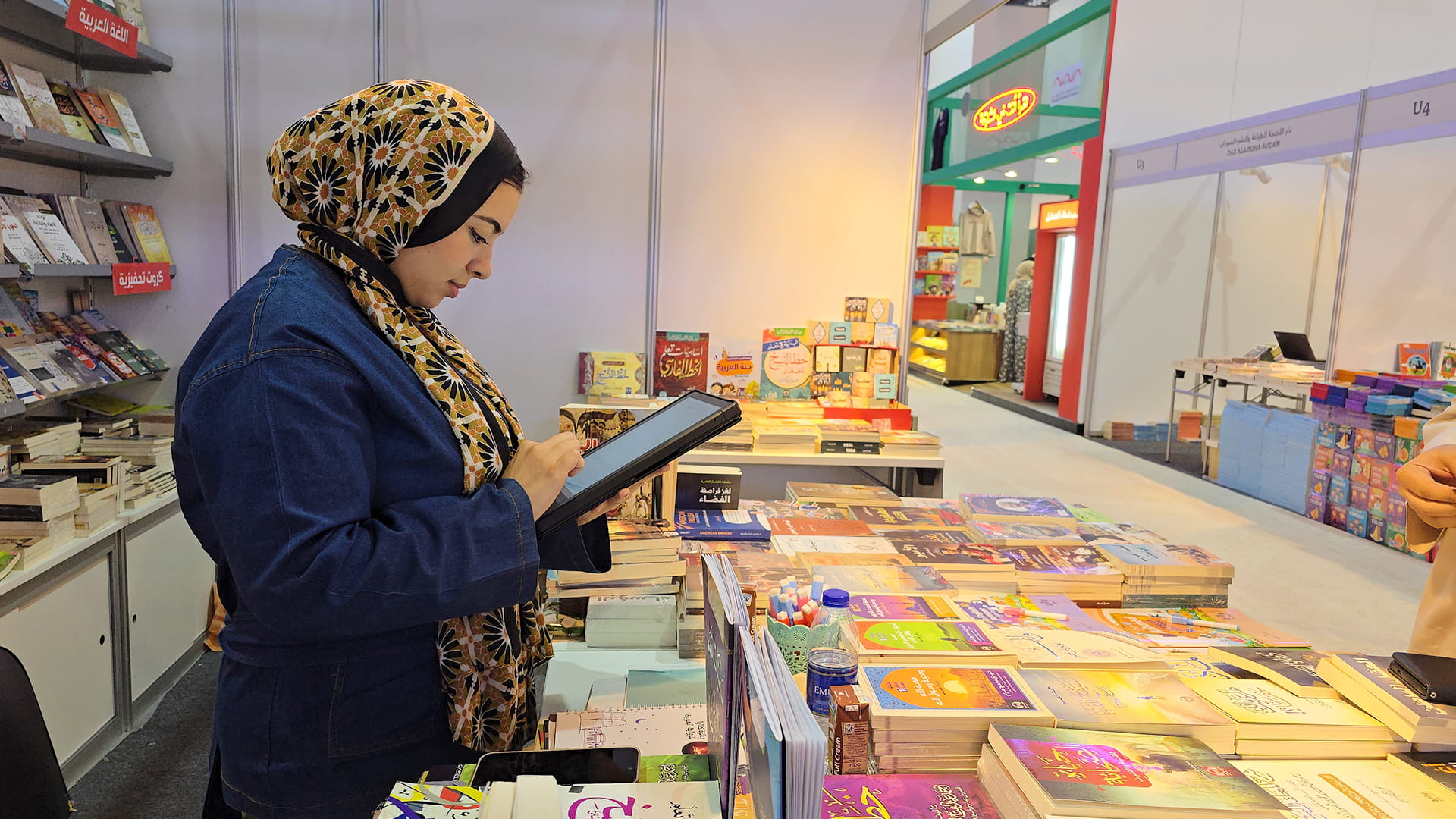 "Tahseel" joins SIBF 2025 to support publishing houses