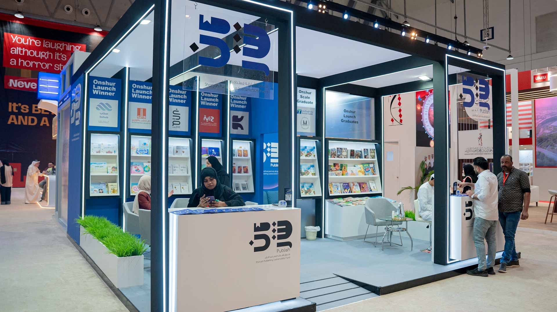 "انشر" يعرض تأثير مساراته في دعم وتطوير ناشرين محليين بمعرض الكتاب 