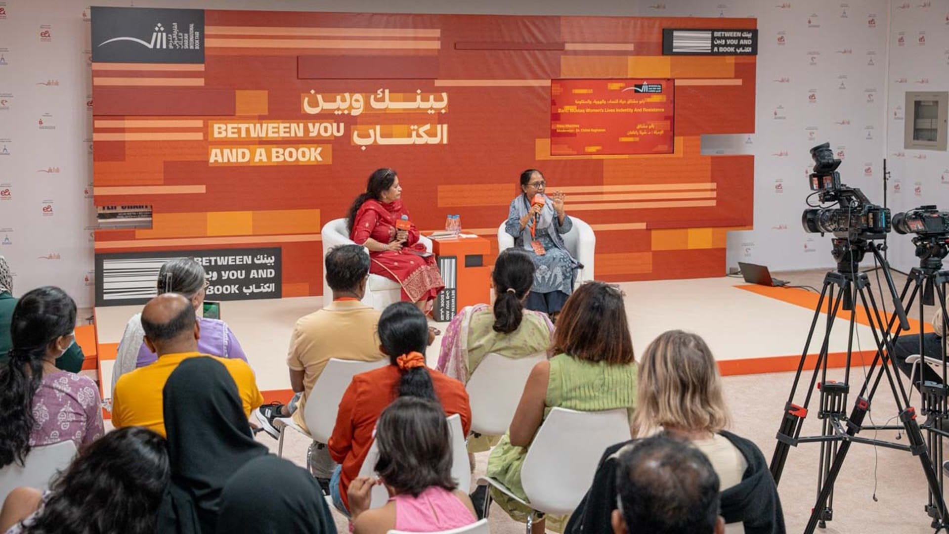Booker Prize winner Banu Mushtaq engages audiences at SIBF 2025