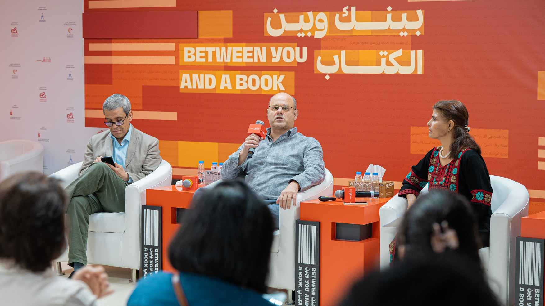 باحثون: انتقال العلوم اليونانية للعربية صنع مشروعاً حضارياً ببغداد 