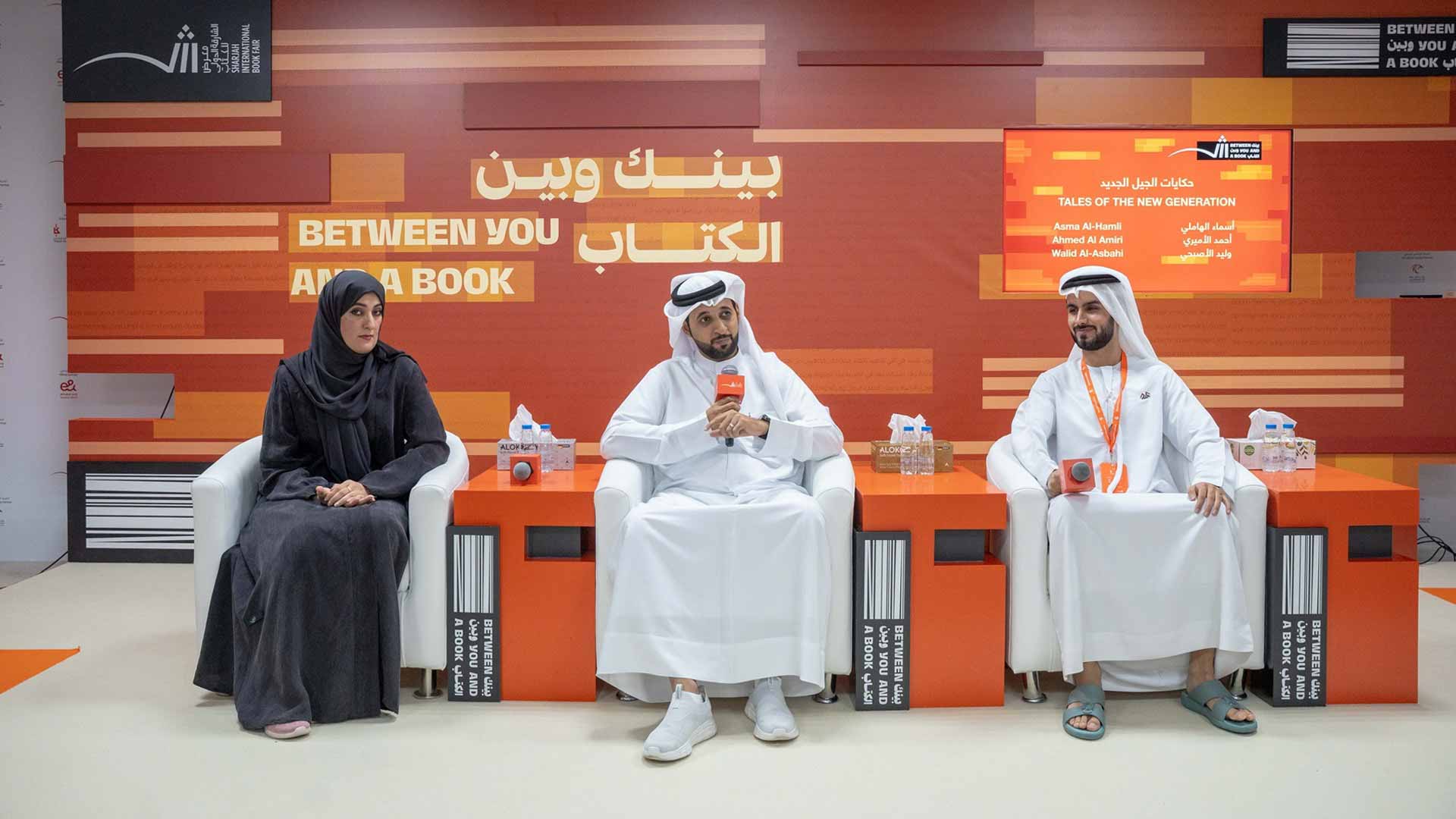 كتّاب يؤكدون دور البيئة الثقافية في دعم الأصوات الشابة 