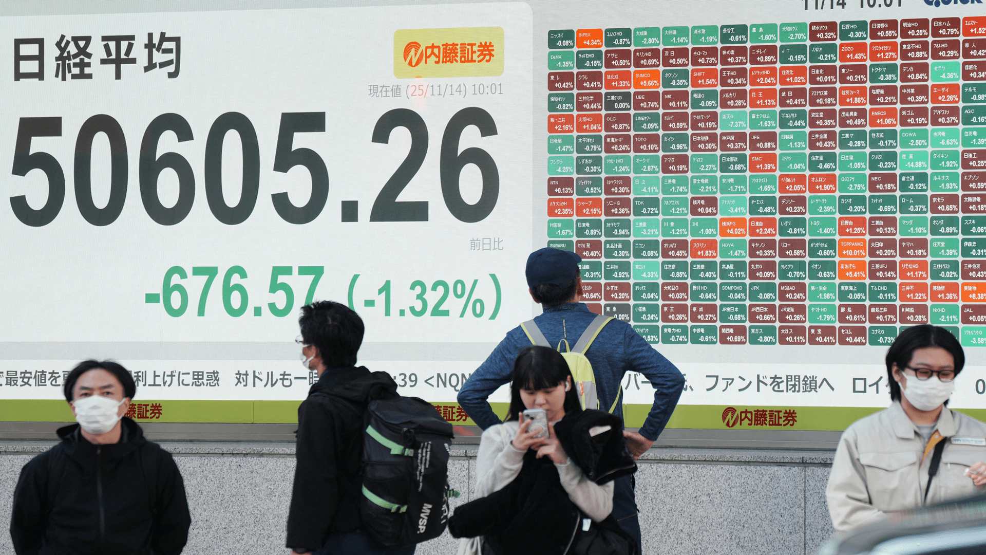 Japan economy shrinks as PM Takaichi readies major stimulus