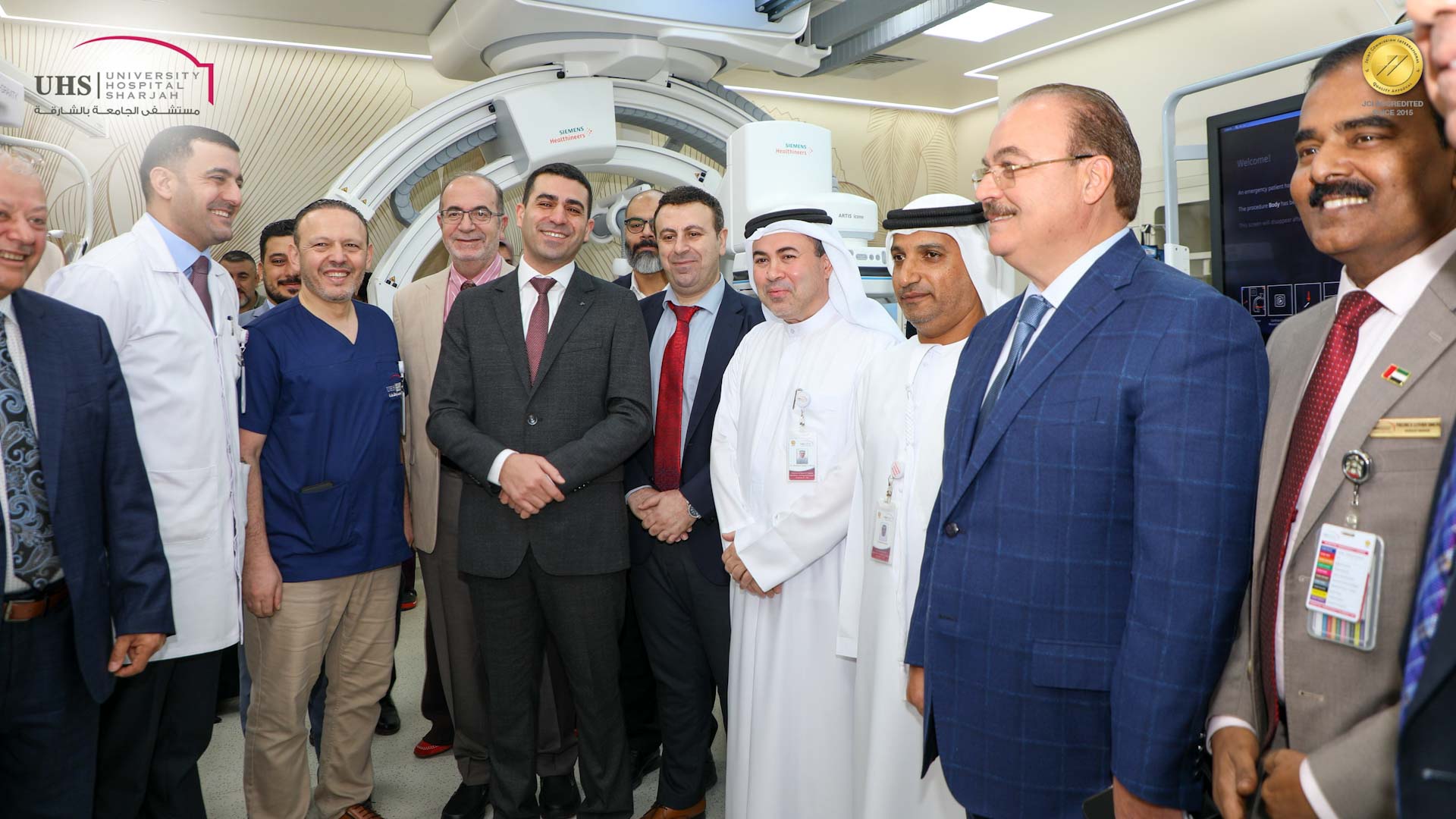 University Hospital Sharjah launches advanced IR device