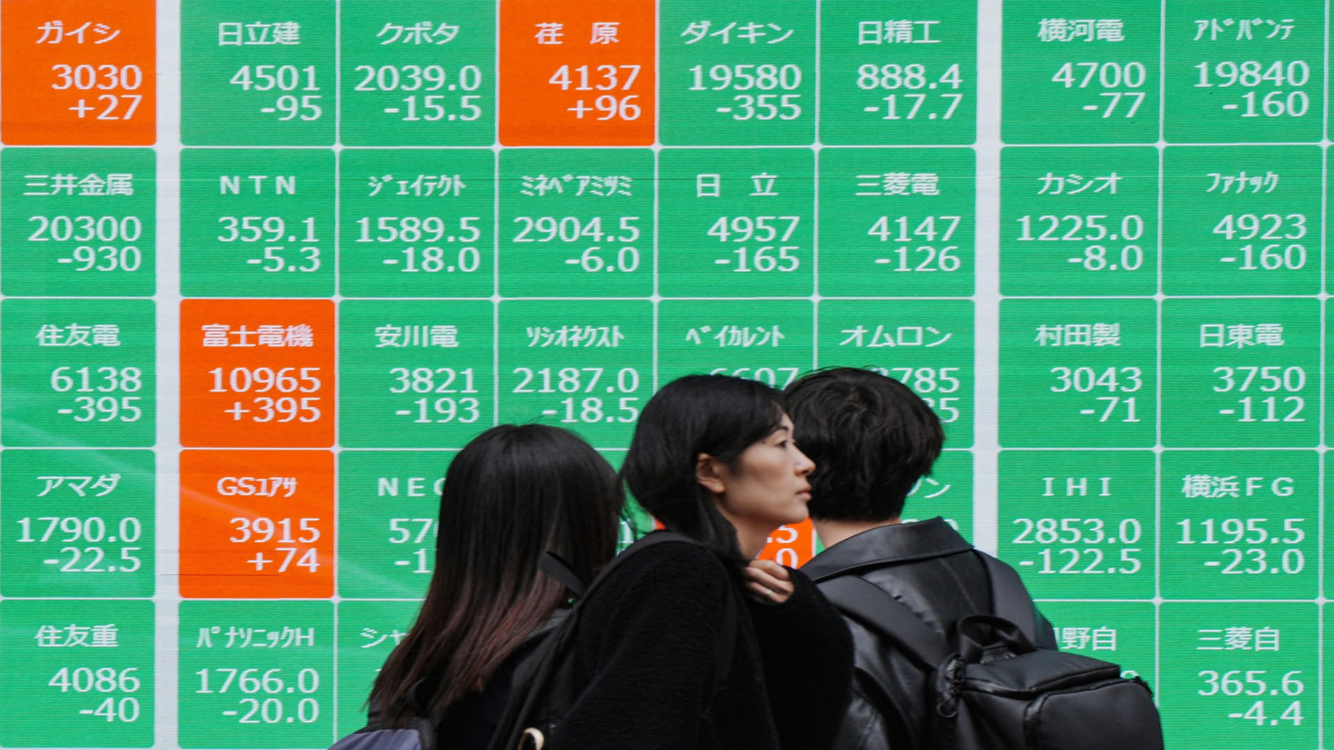 Asian markets bounce as Nvidia takes centre stage 