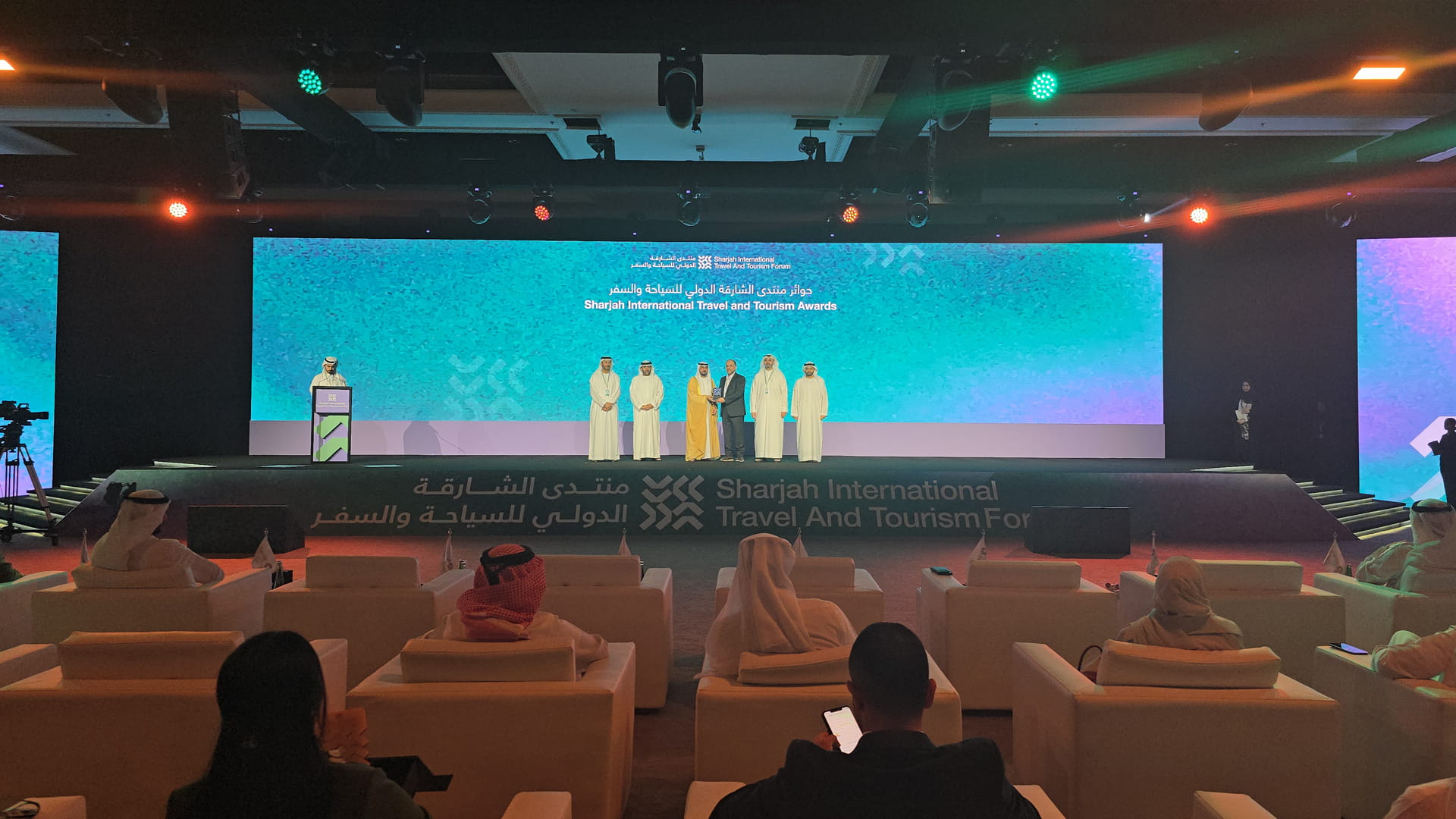 Sharjah Tourism Forum launches its 12th edition