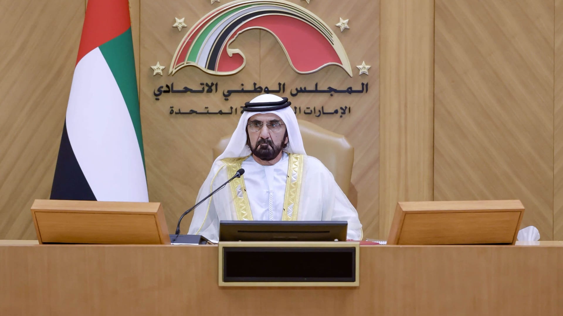 VP to open FNC’s 3rd ordinary session of 18th legislative chapter 