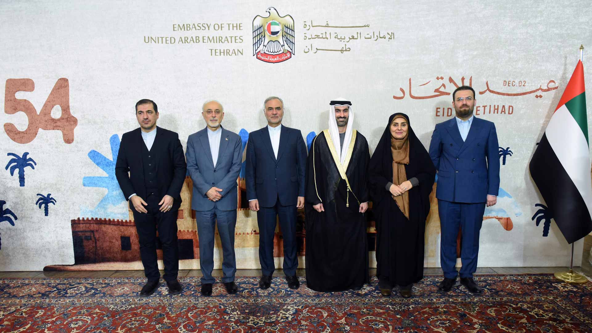 سفارة الإمارات في طهران تحتفل بعيد الاتحاد الـ 54 