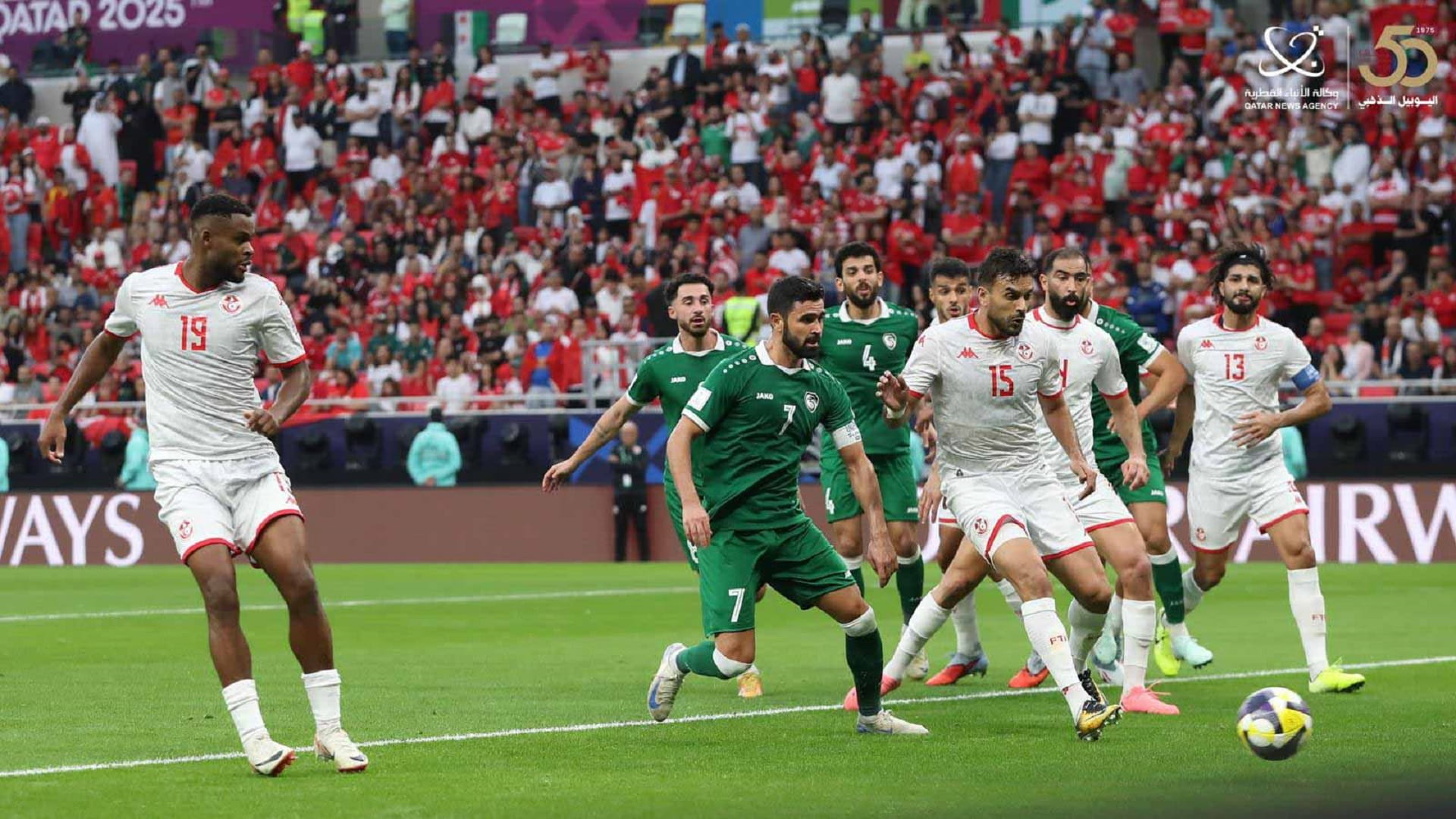سوريا تفوز على تونس في انطلاقة كأس العرب لكرة القدم