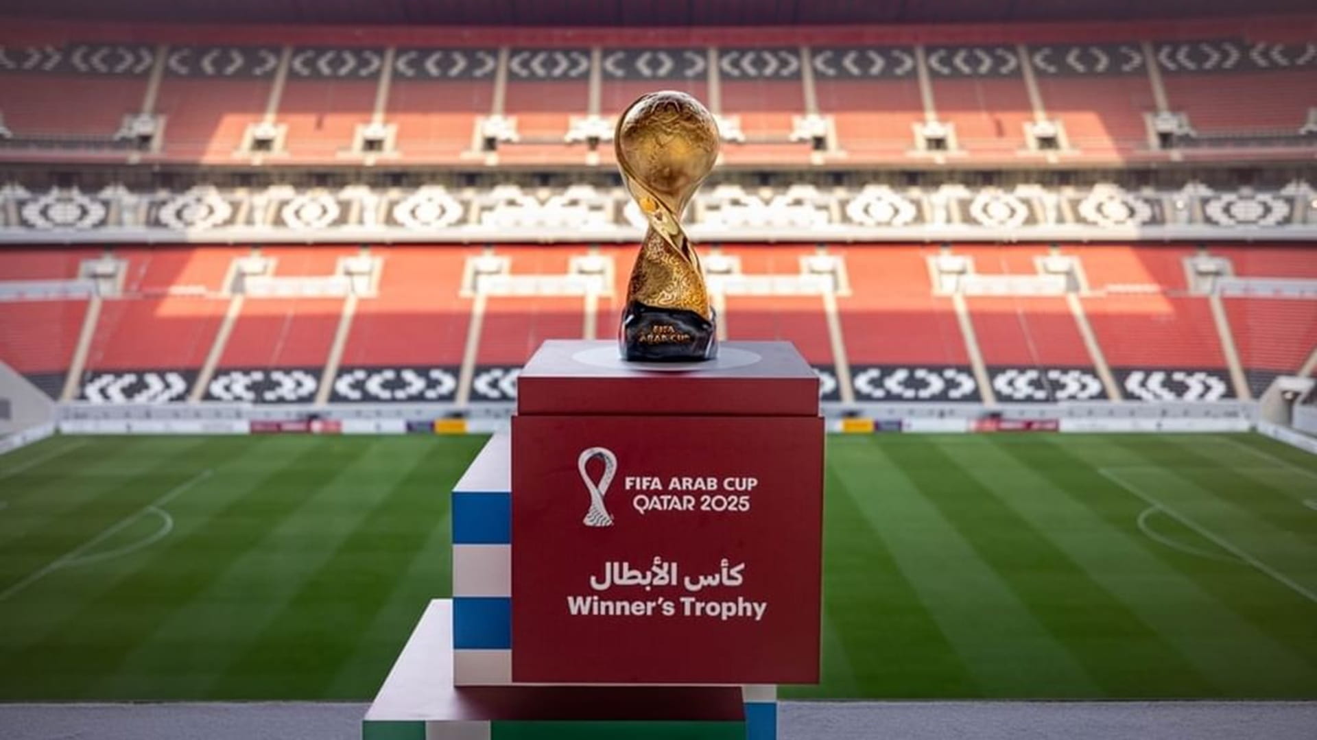 منتخبا السودان وجزر القمر يكملان عقد المتأهلين إلى كأس العرب 2025 