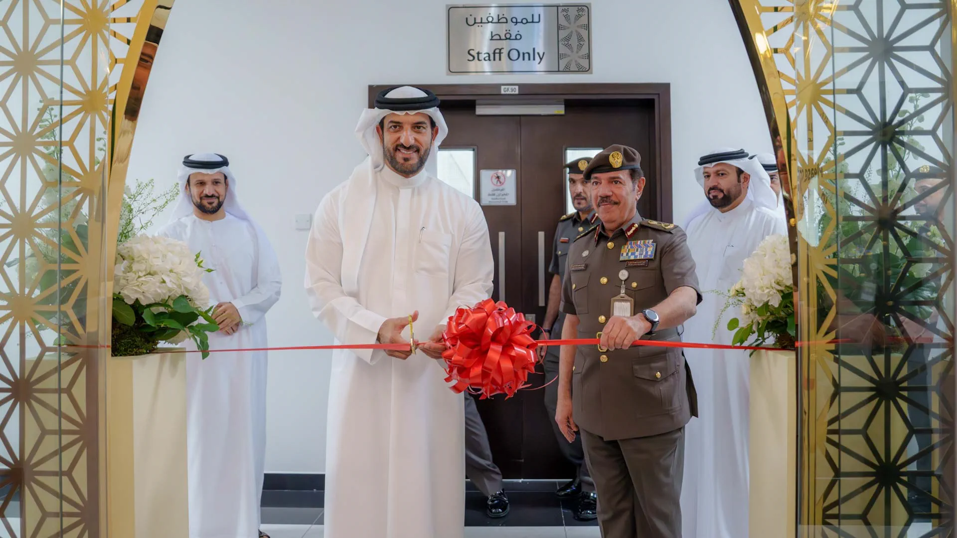 cutting the ribbon