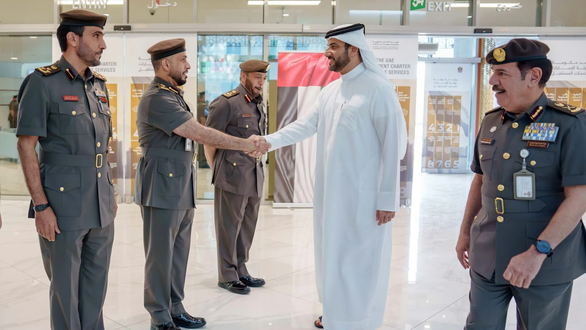 greeting staff