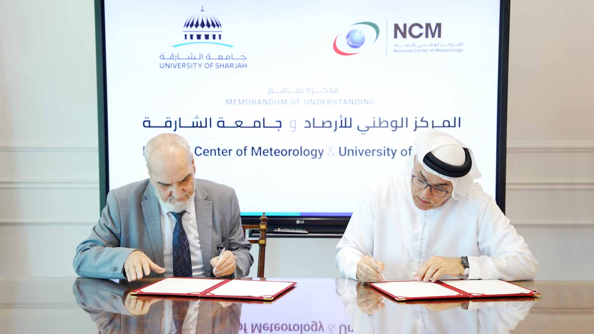 University of Sharjah, NCM forge strategic research partnership 