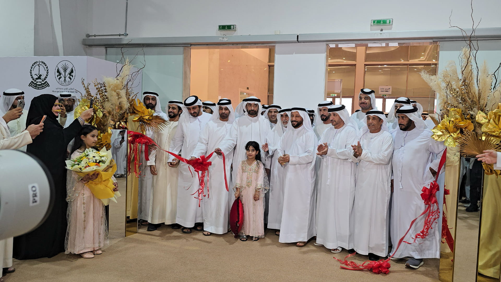 Al Dhaid Dates Festival debuts at Expo Al Dhaid