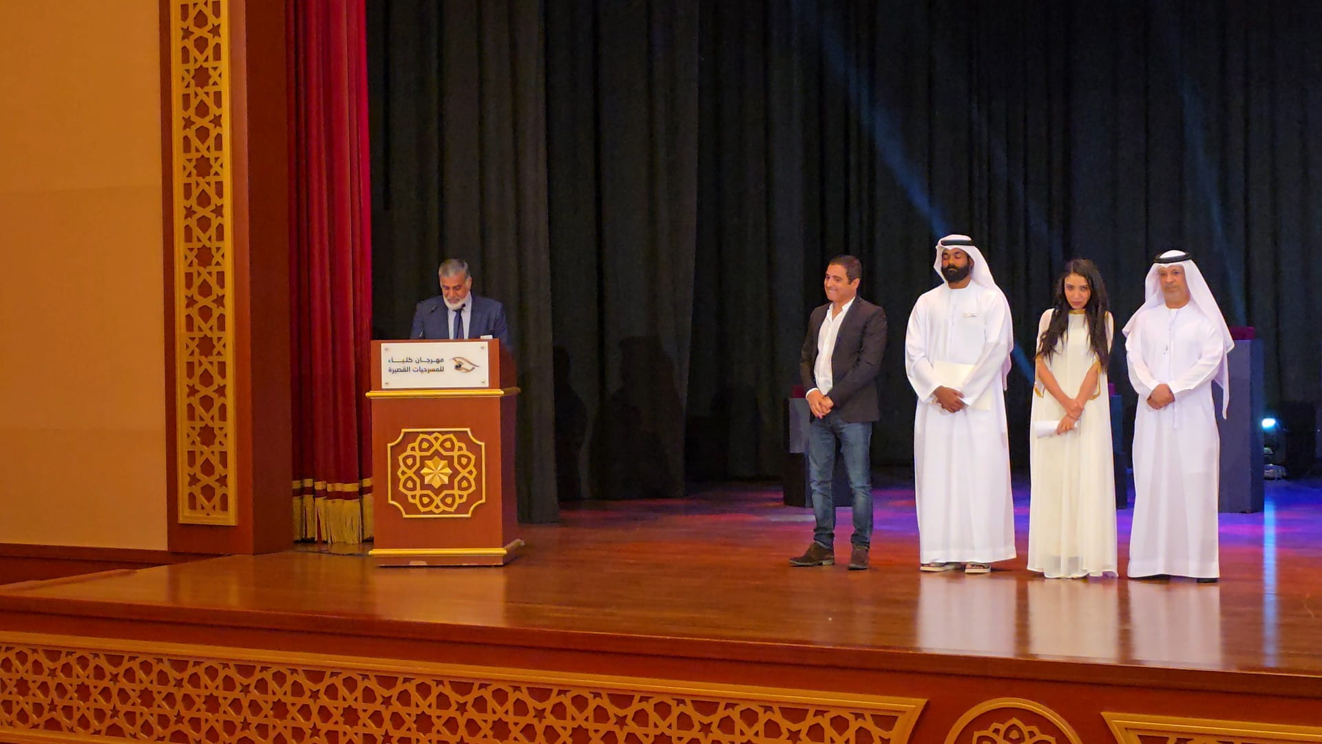 Alya Al Zaabi: 12th Kalba Short Plays Festival concludes