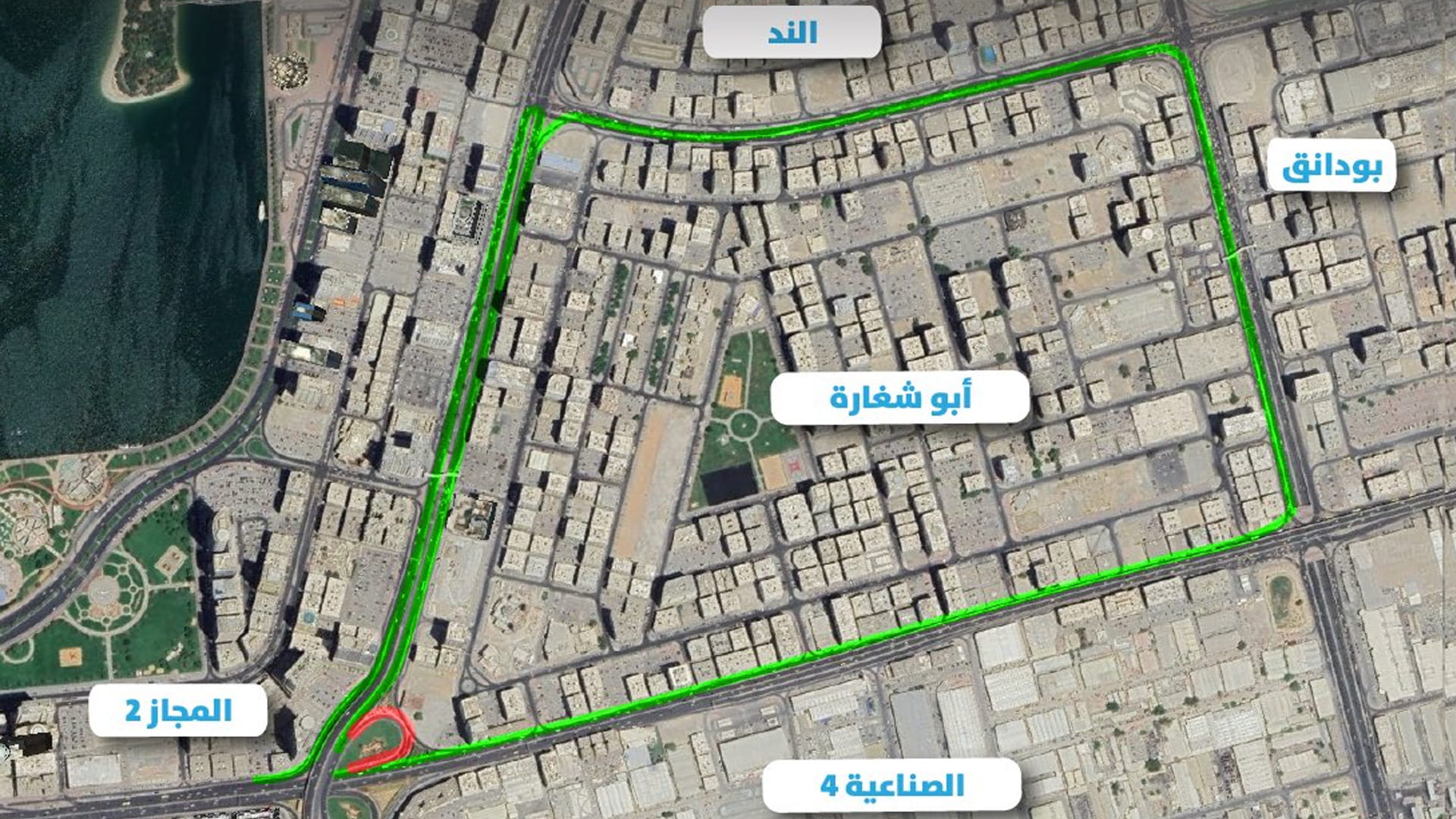SRTA temporarily close King Faisal Street exit to Al Wahda Street