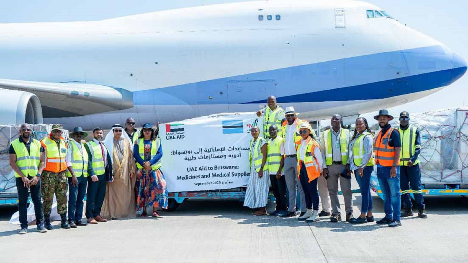 الإمارات تقدم مساعدات طبية عاجلة إلى بوتسوانا 