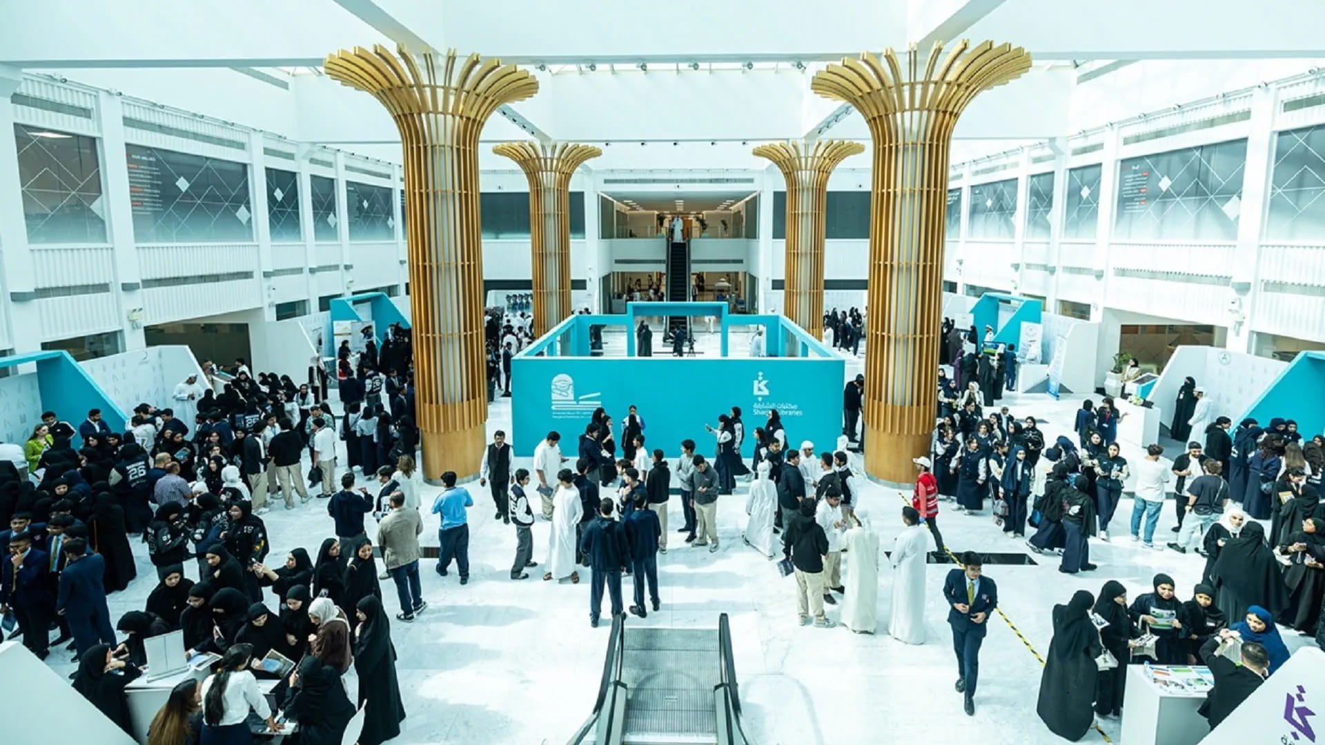 "كهرباء الشارقة" يختتم برنامج المنح الدراسية بـ "معرض التخصصات" 