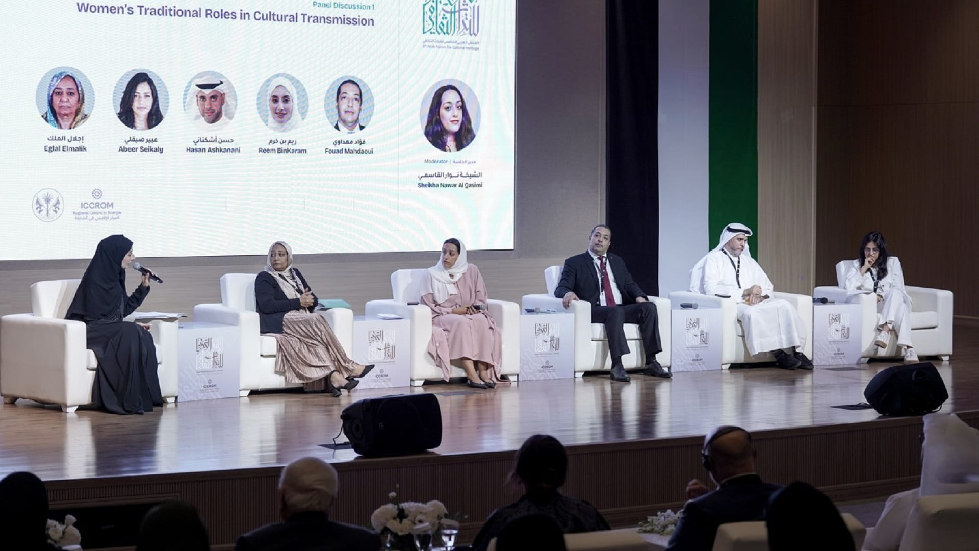 ملتقى التراث الثقافي الـ5 بالشارقة يدعو إلى تمكين المرأة والشباب