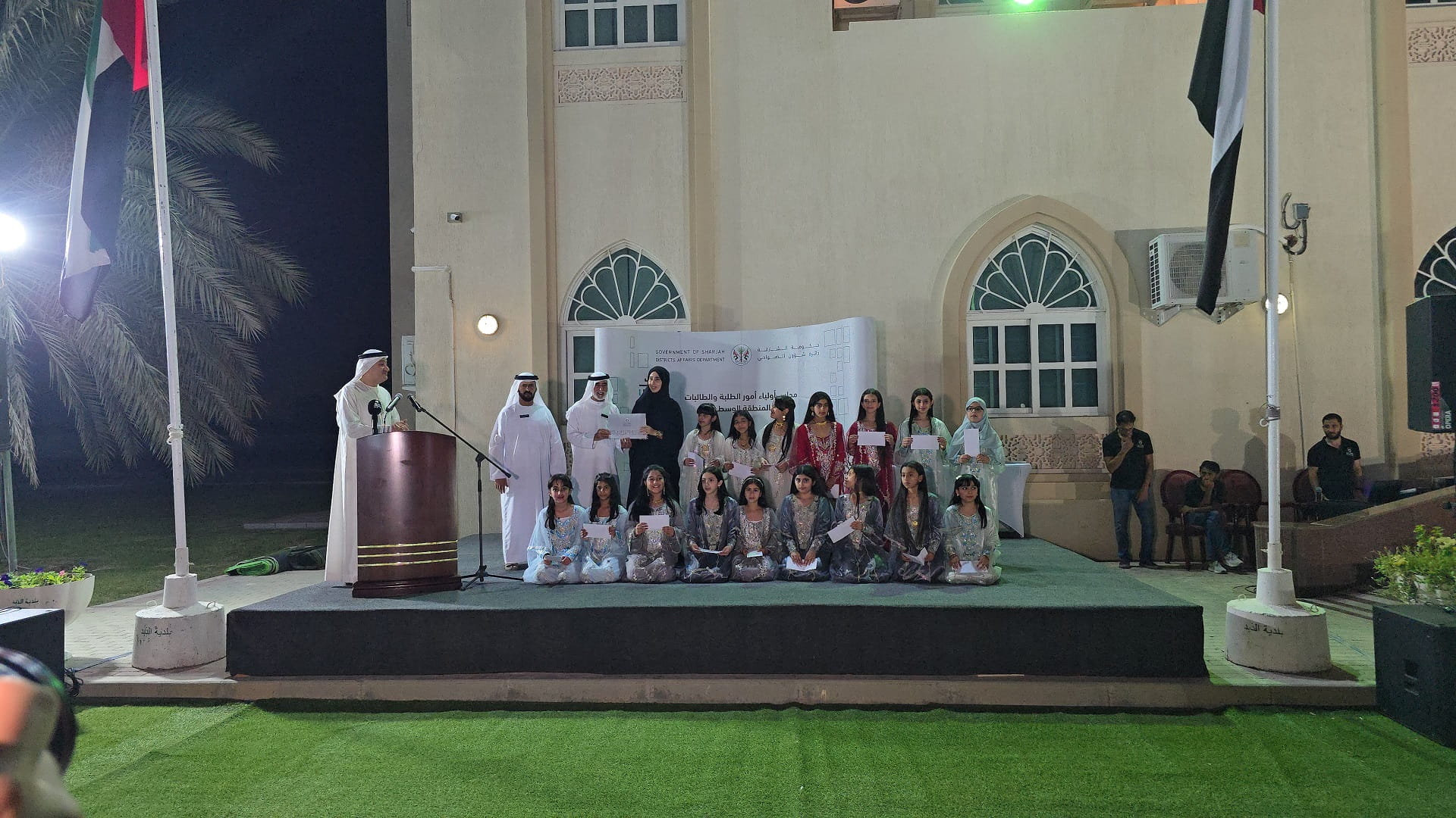 Parents Council celebrates World Teachers' Day