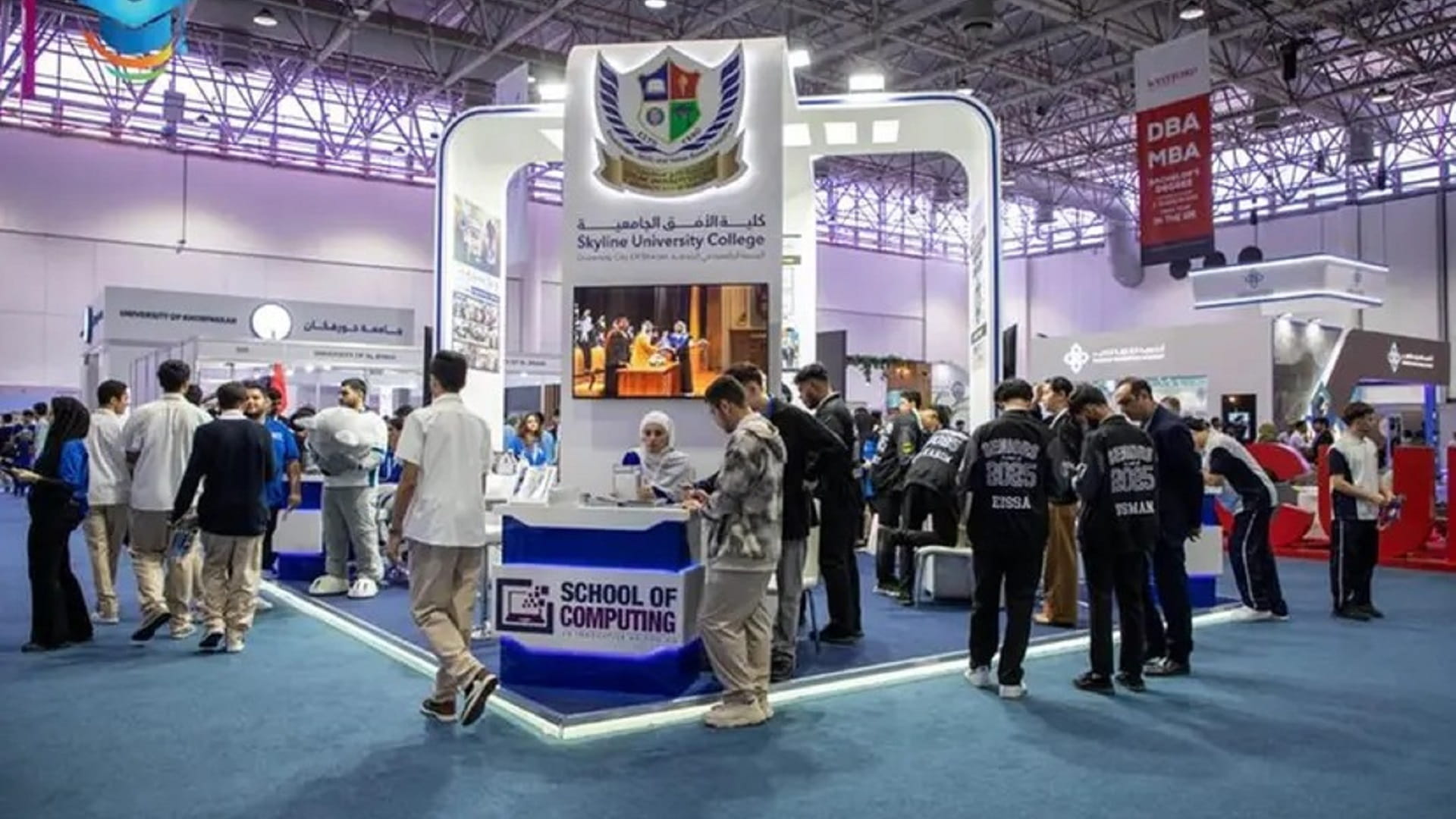 21st International Education Show to open Wednesday 