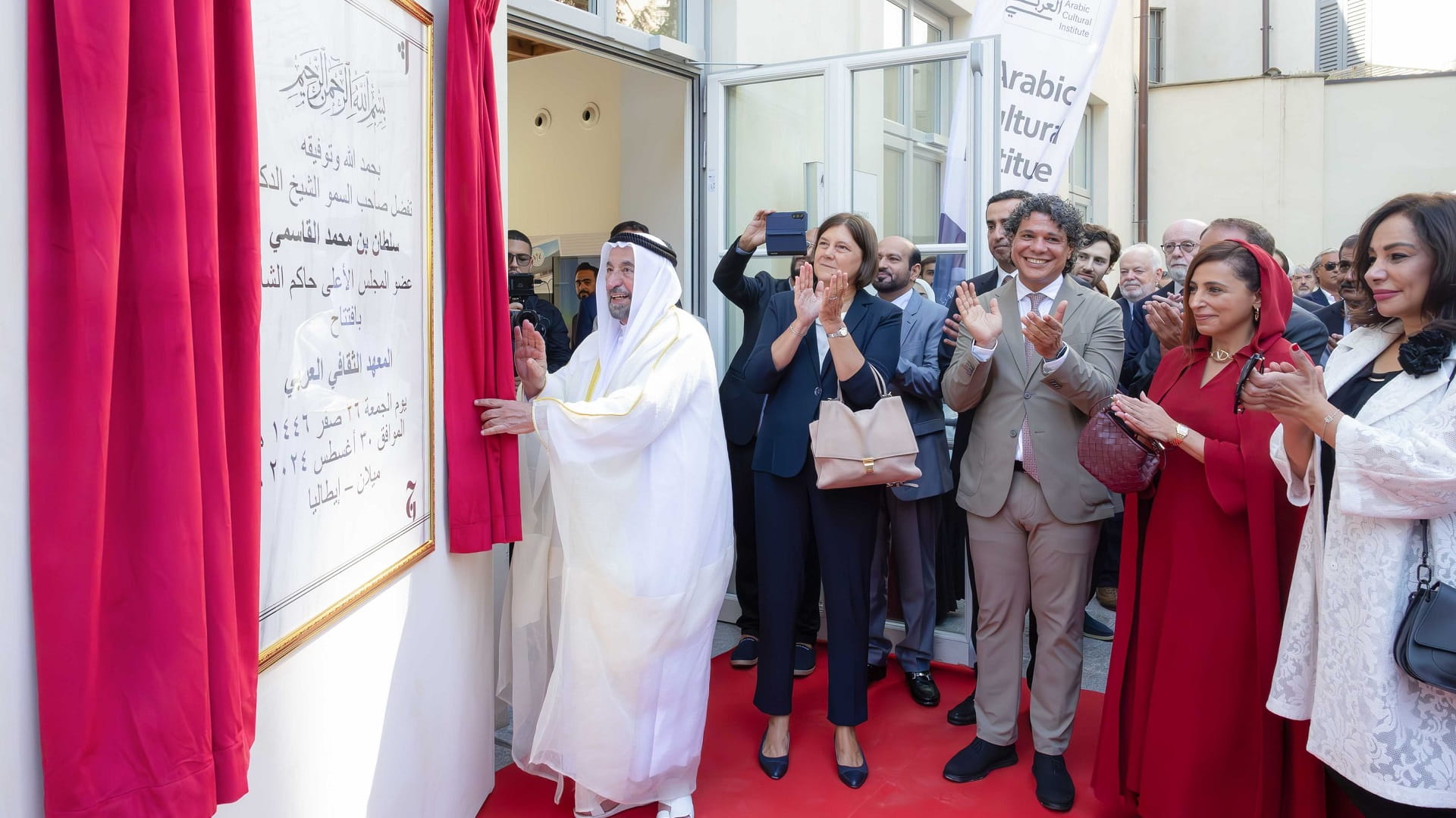 مركز دراسات كويمبرا ومعهد ميلانو يعززان اللغة العربية في أوروبا