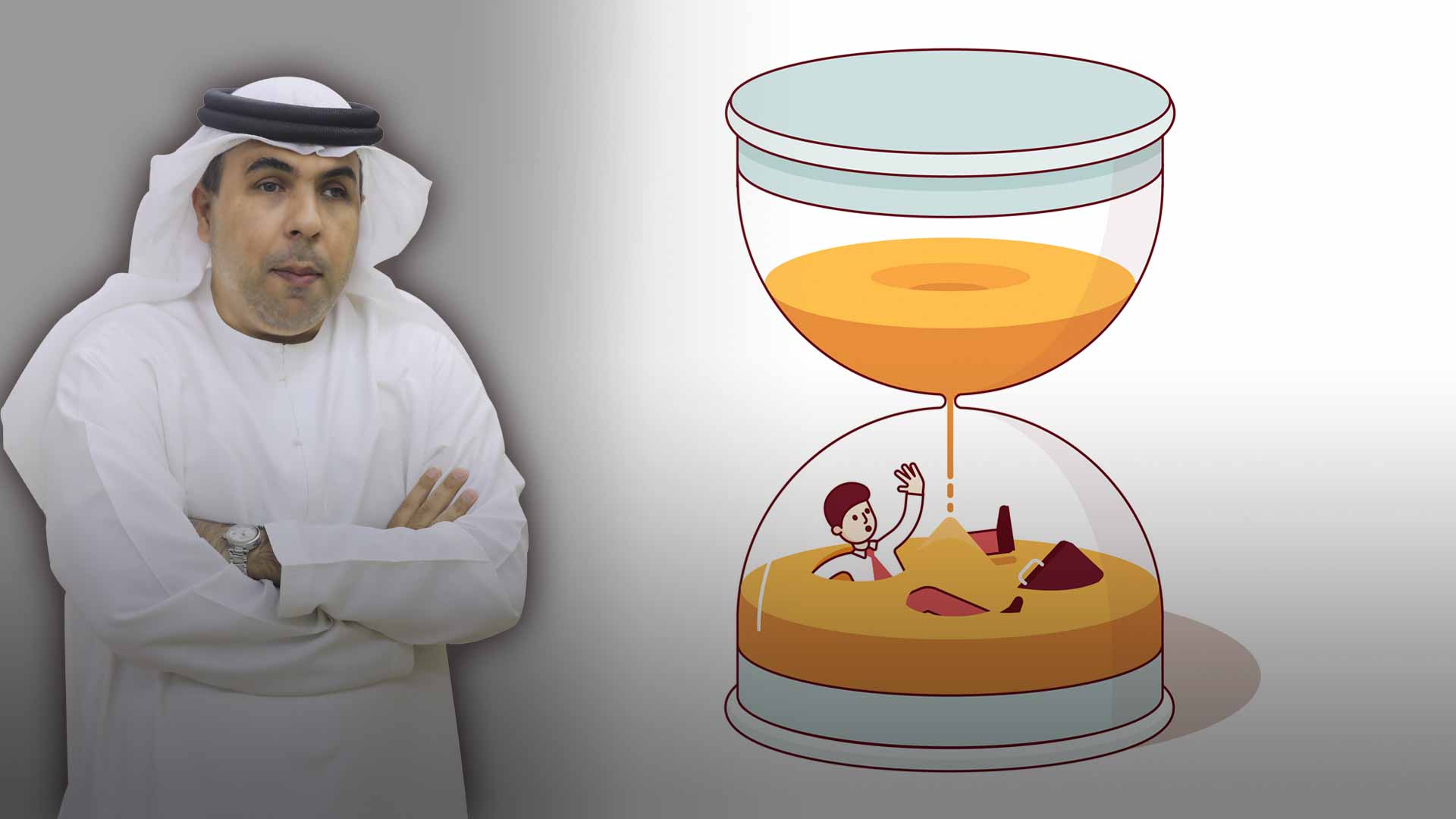 تدور الدوائر…