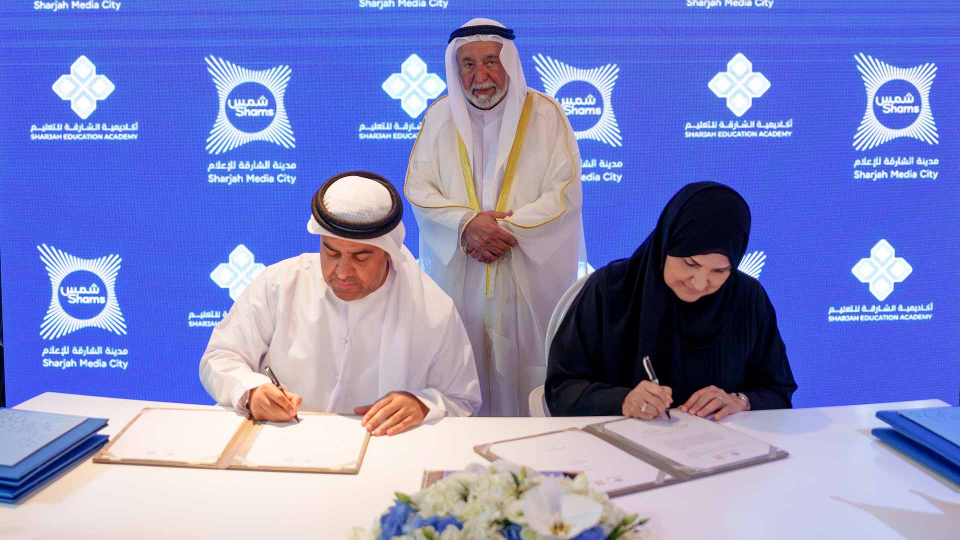 حاكم الشارقة يشهد توقيع 3 مذكرات تفاهم لدعم التعليم وتعزيز جودته