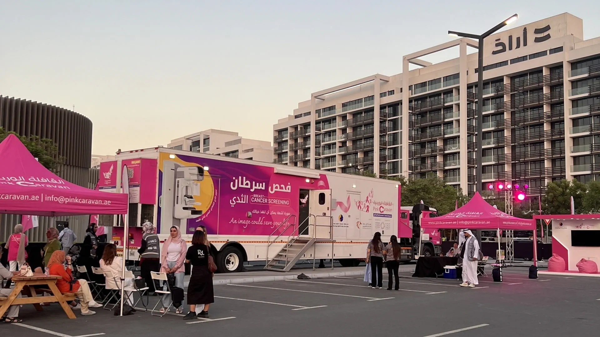 Pink Caravan returns to Aljada with free breast cancer screenings