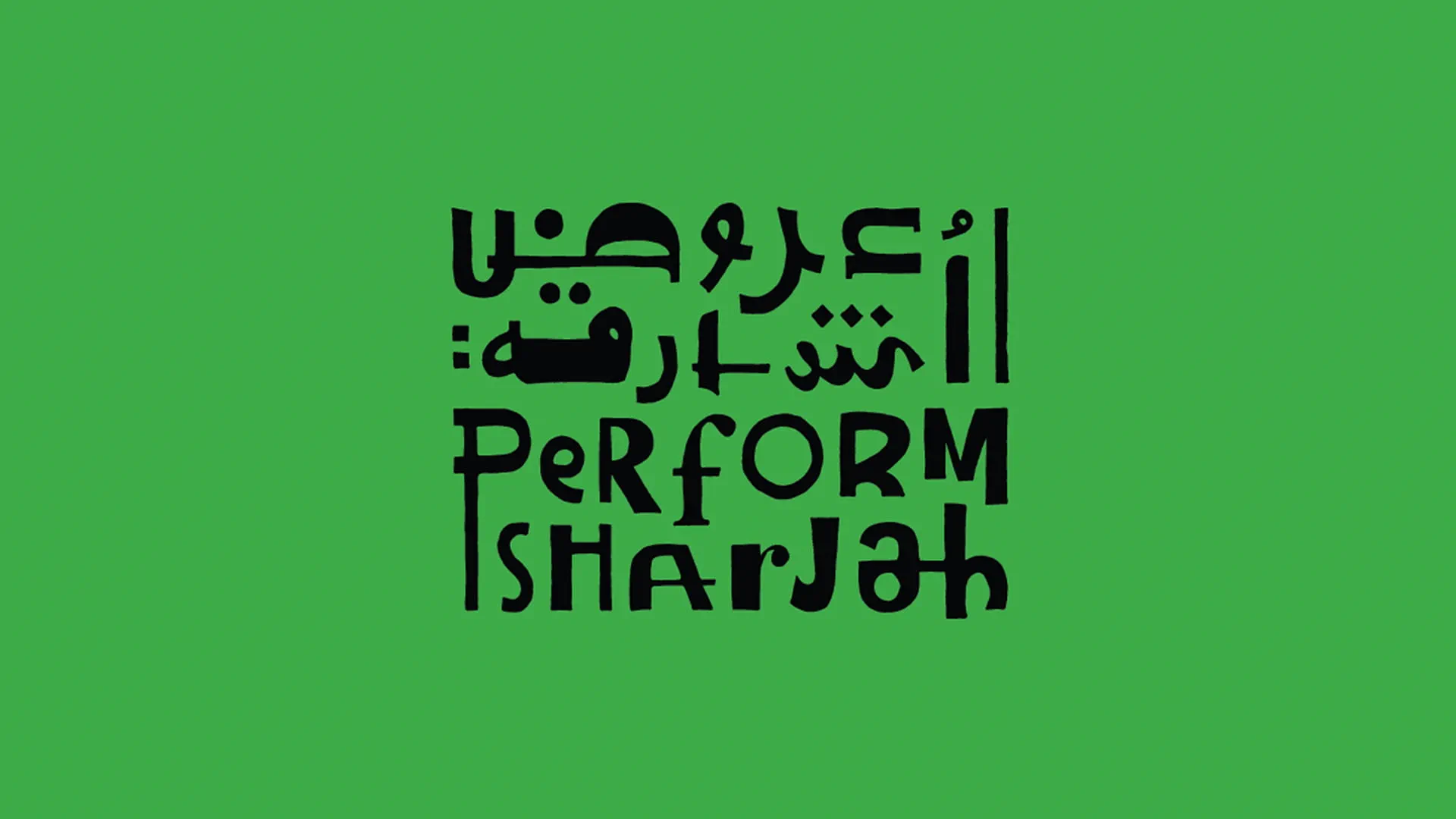 Sharjah Art Foundation launches 4th Perform Sharjah 