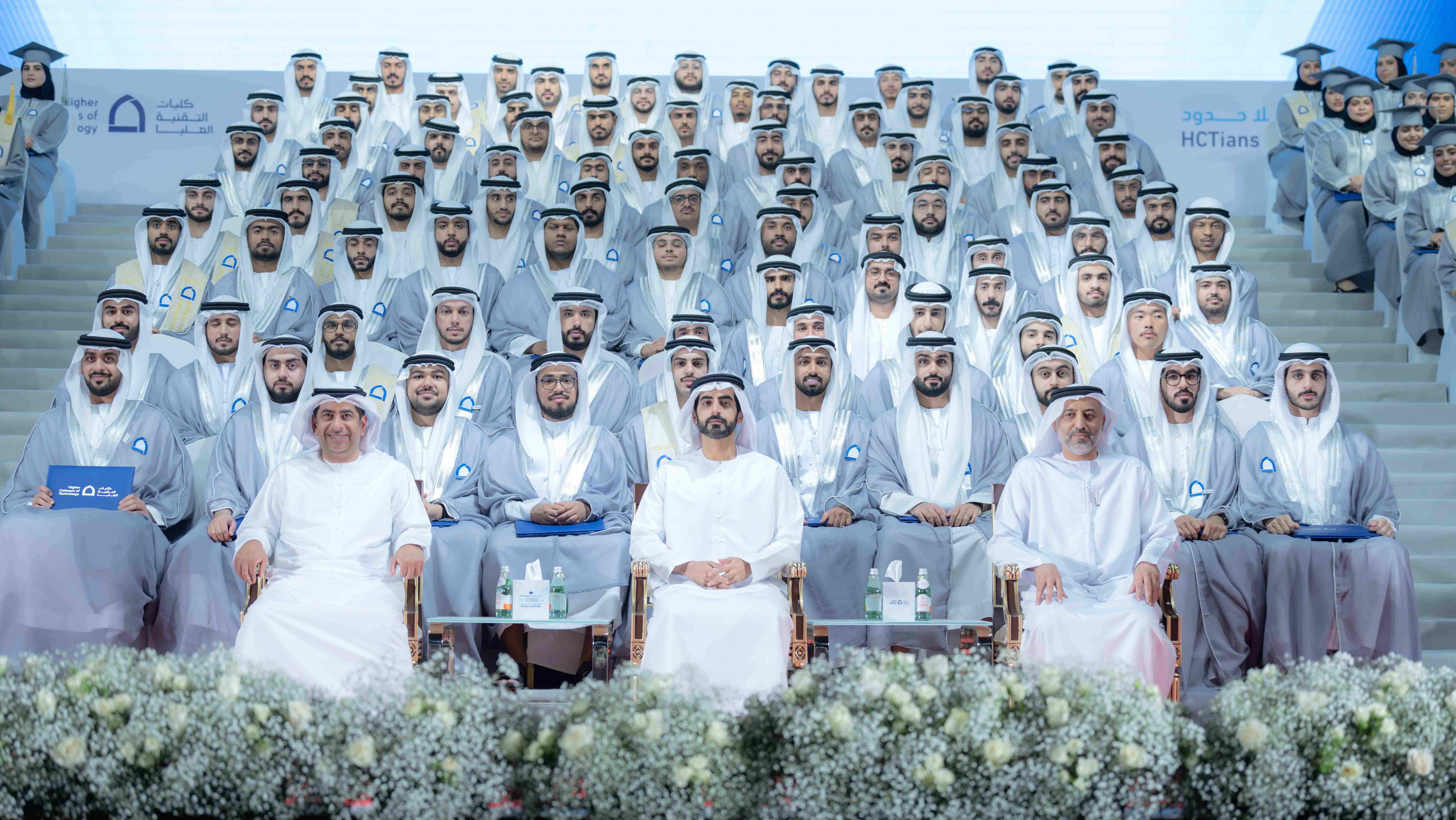 سالم بن عبد الرحمن ومحمد بن حميد يشهدان تخريج طلبة كليات التقنية