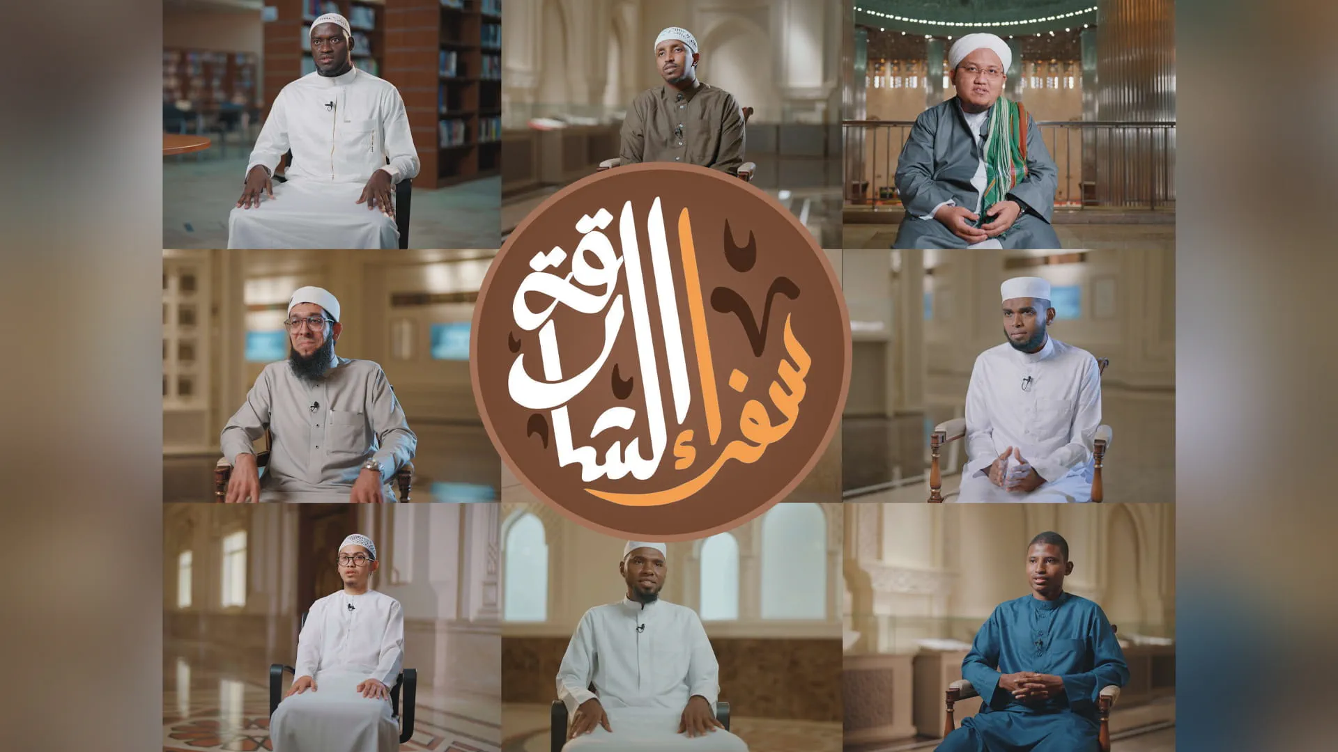 “Sharjah Ambassadors” spread knowledge from Sharjah to the world