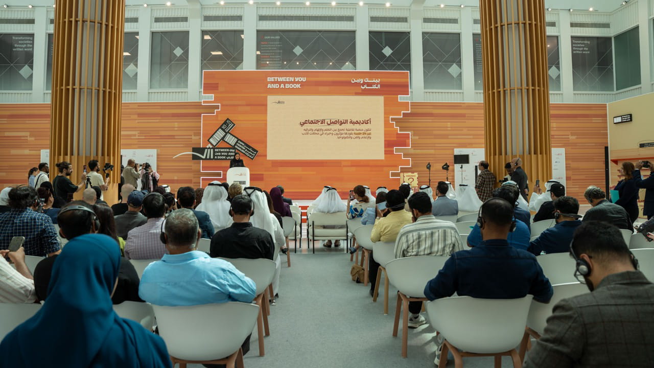 44th SIBF to host publishers and exhibitors from 118 countries