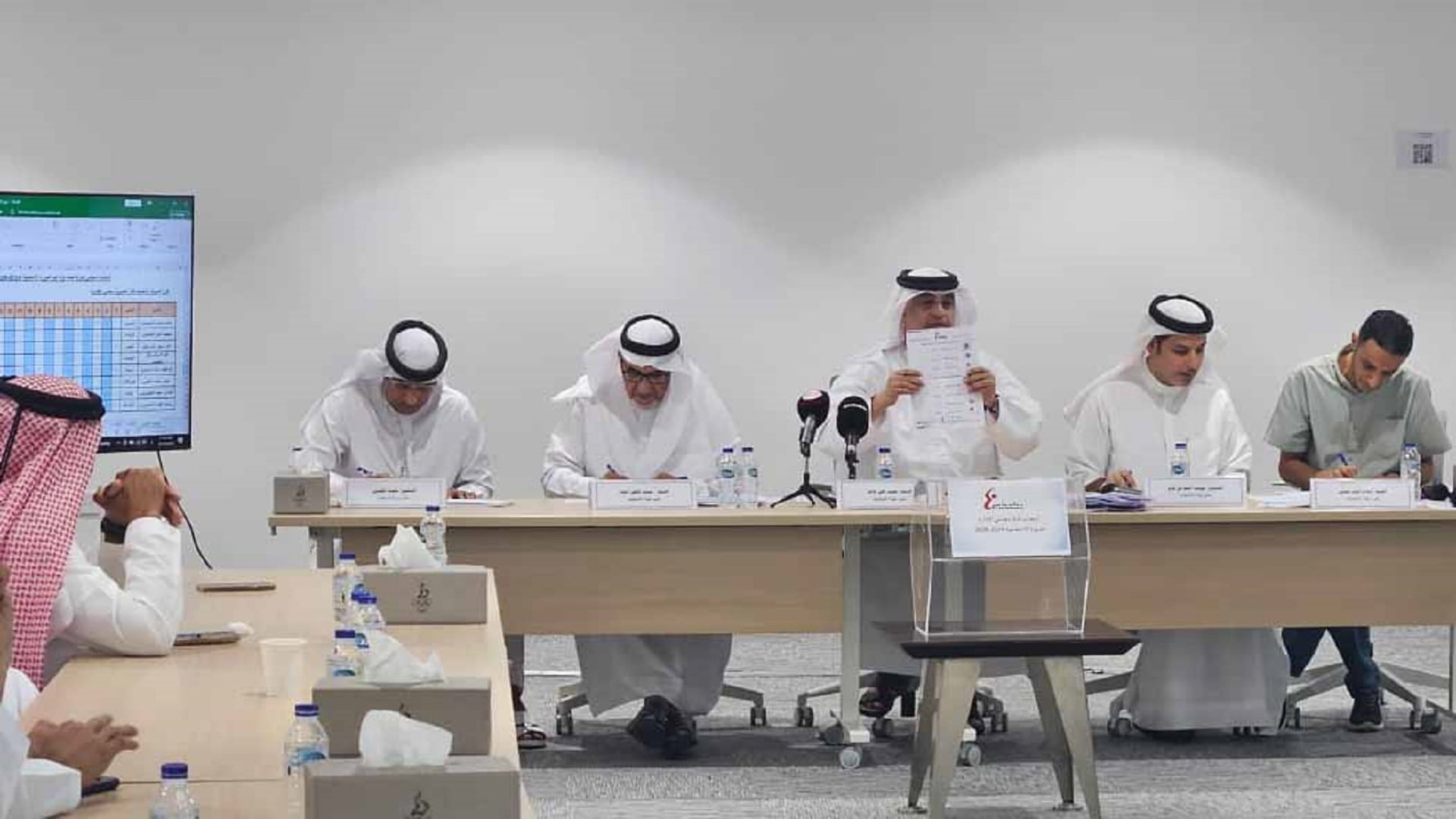 "عمومية اليد" تنتخب مجلس الإدارة الجديد برئاسة سعود صالح 