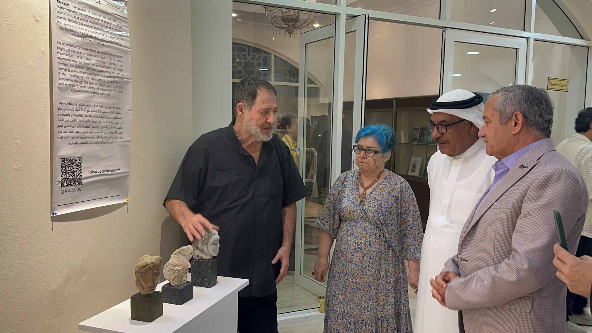 ماهر وهيام يخيطان المشاعر في "وجوه وبقايا ملونة" 