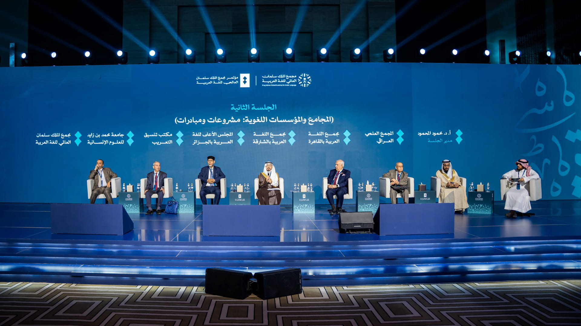 ALA highlights its global initiatives at KSGAAL