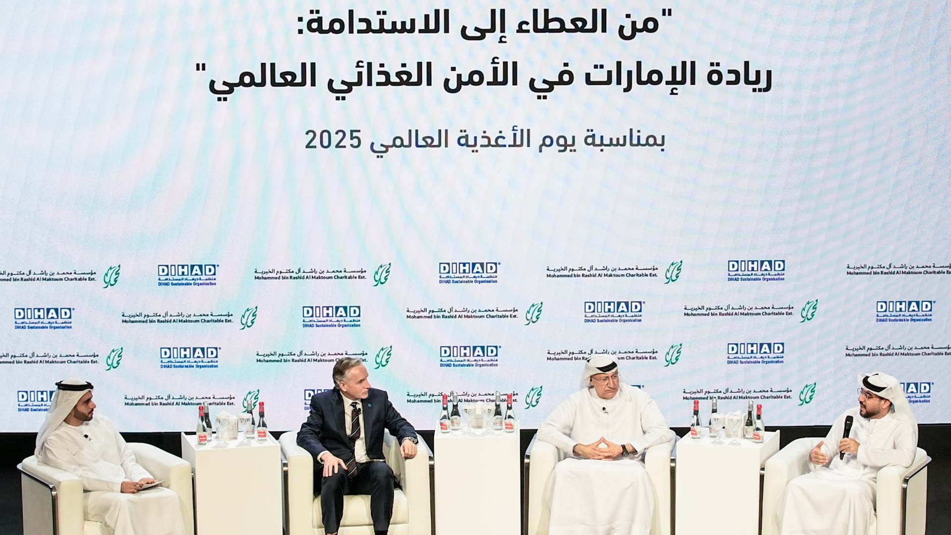 UAE leads global food security efforts on World Food Day