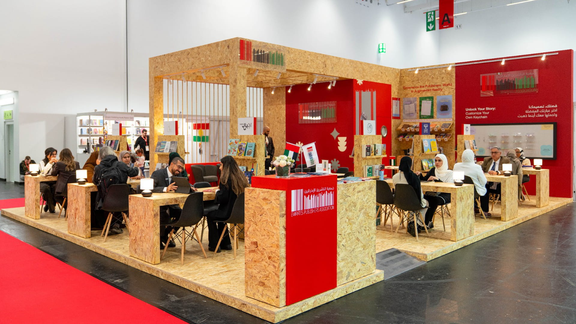 EPA opens horizons for Emirati Book Industry at Frankfurt Fair 