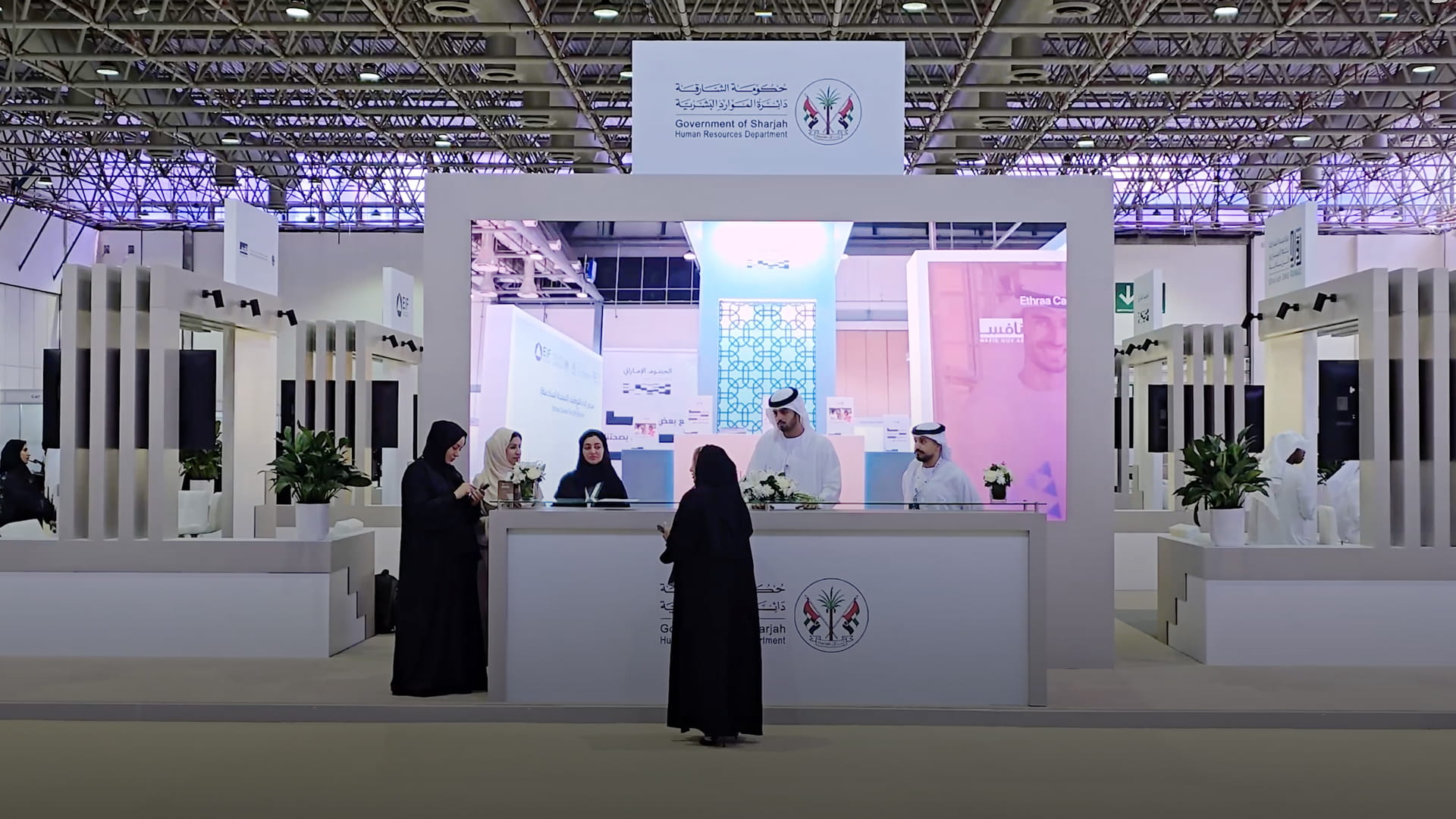 Marwan Al Muhairi: “Ethraa” to boost Emiratisation in finance