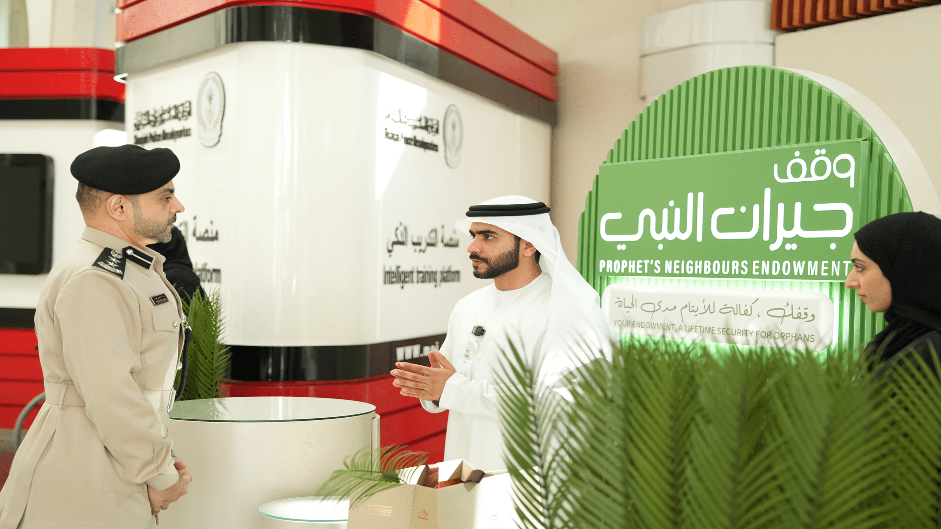 SSEF promotes Neighbours of the Prophet waqf with Sharjah Police