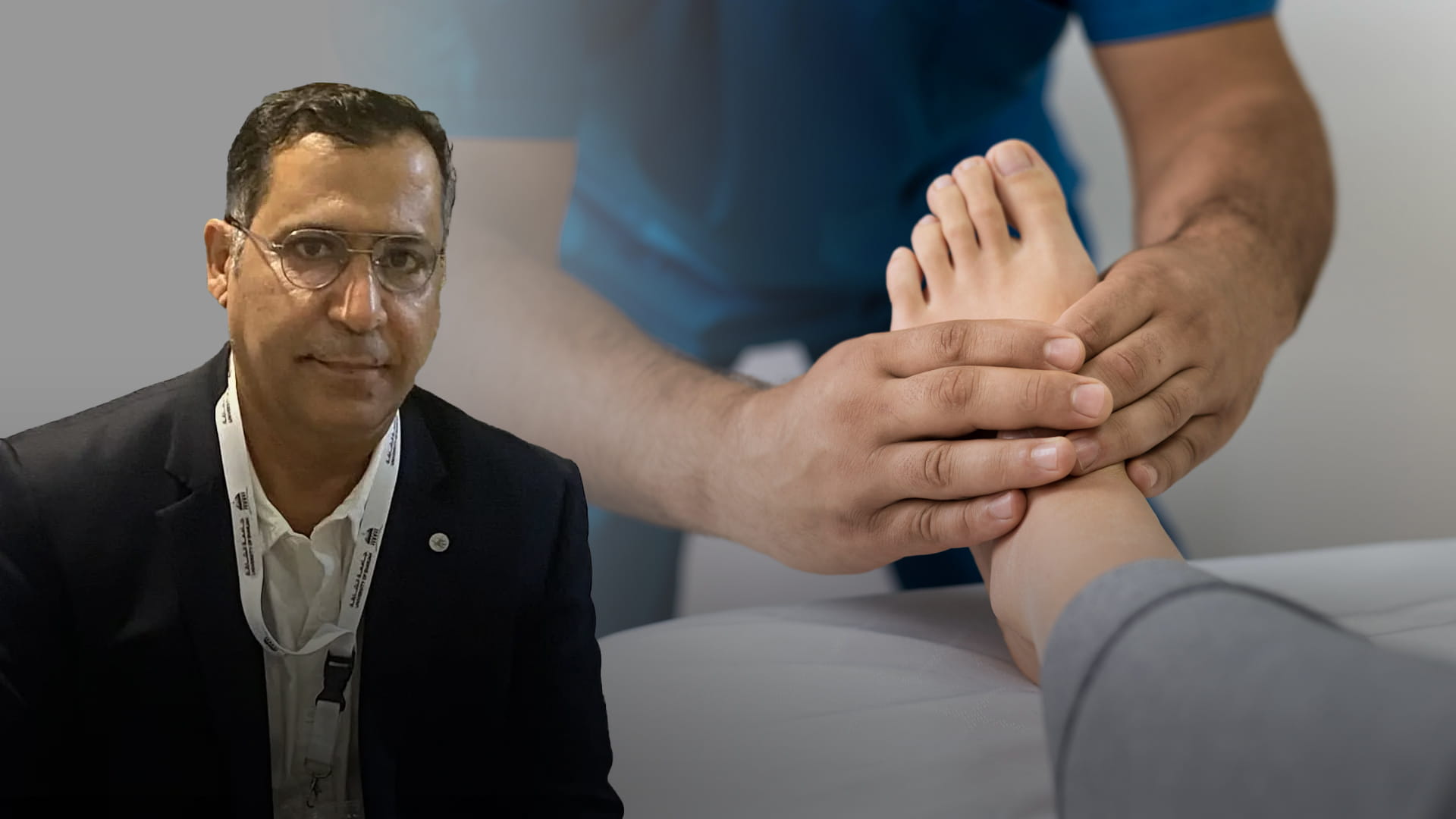 العناية بالقدم السكري