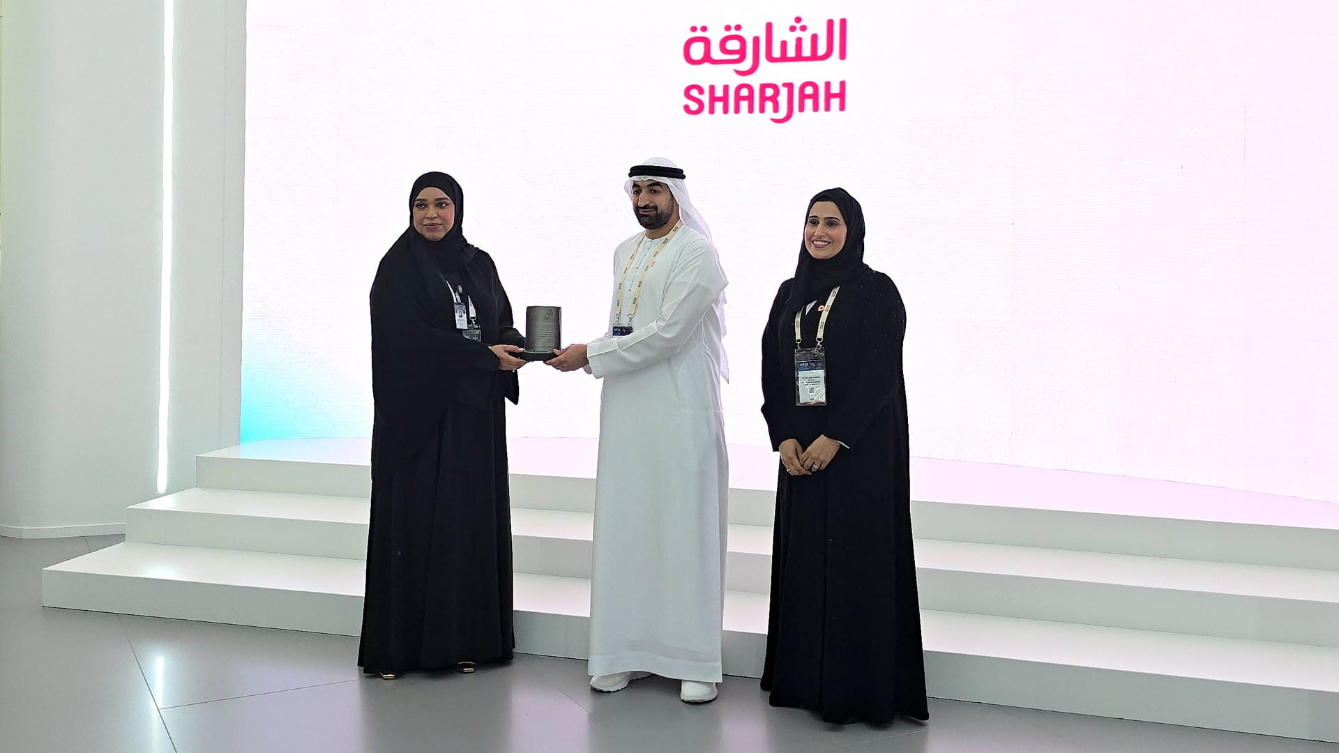 Sharjah Government pavilion concludes participation in GITEX 2025
