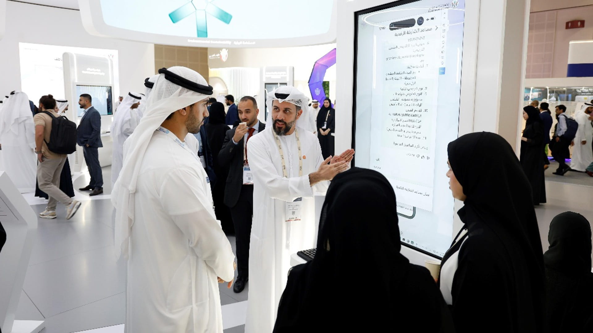 اقتصادية الشارقة تستعرض خدمة "إصدار اسم تجاري بالذكاء الاصطناعي" 