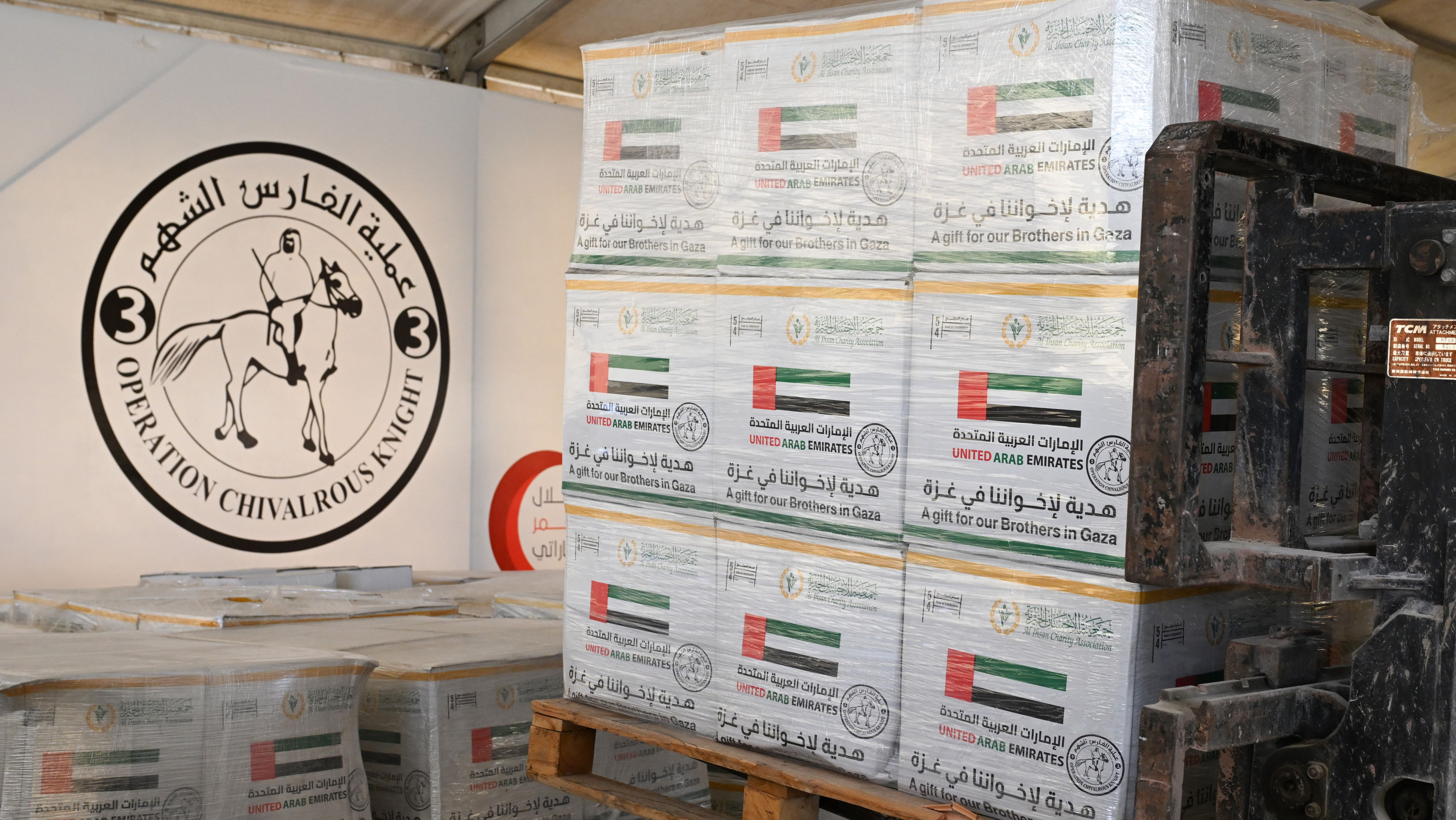 جمعية الإحسان الخيرية تغيث غزة بـ2000 طرد من المساعدات