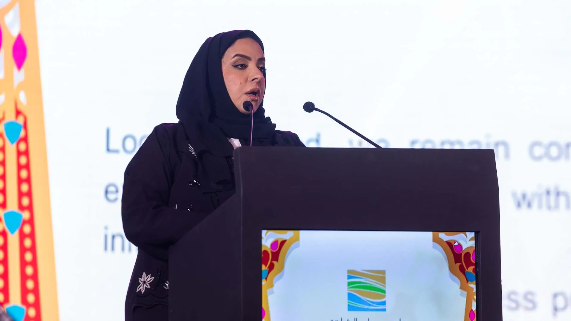 Sharjah Ladies Club celebrates members and key 2025 milestones 