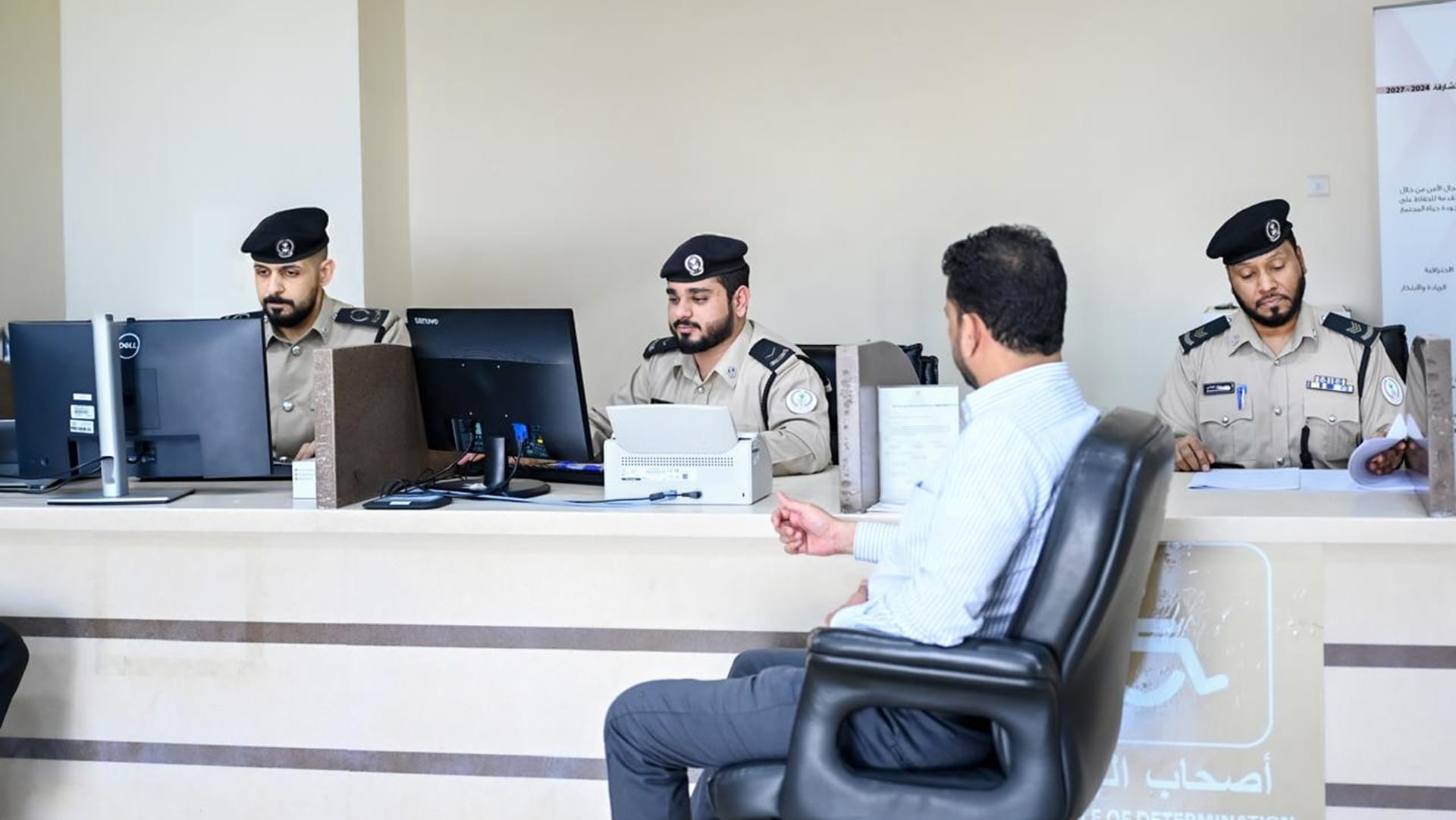شرطة الشارقة تعمّم خدمة البلاغات المالية على مراكز الشرطة الشاملة 